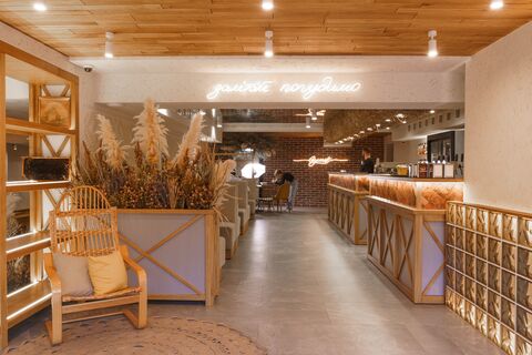 Vulyk Restoran Na Lypakh image 3