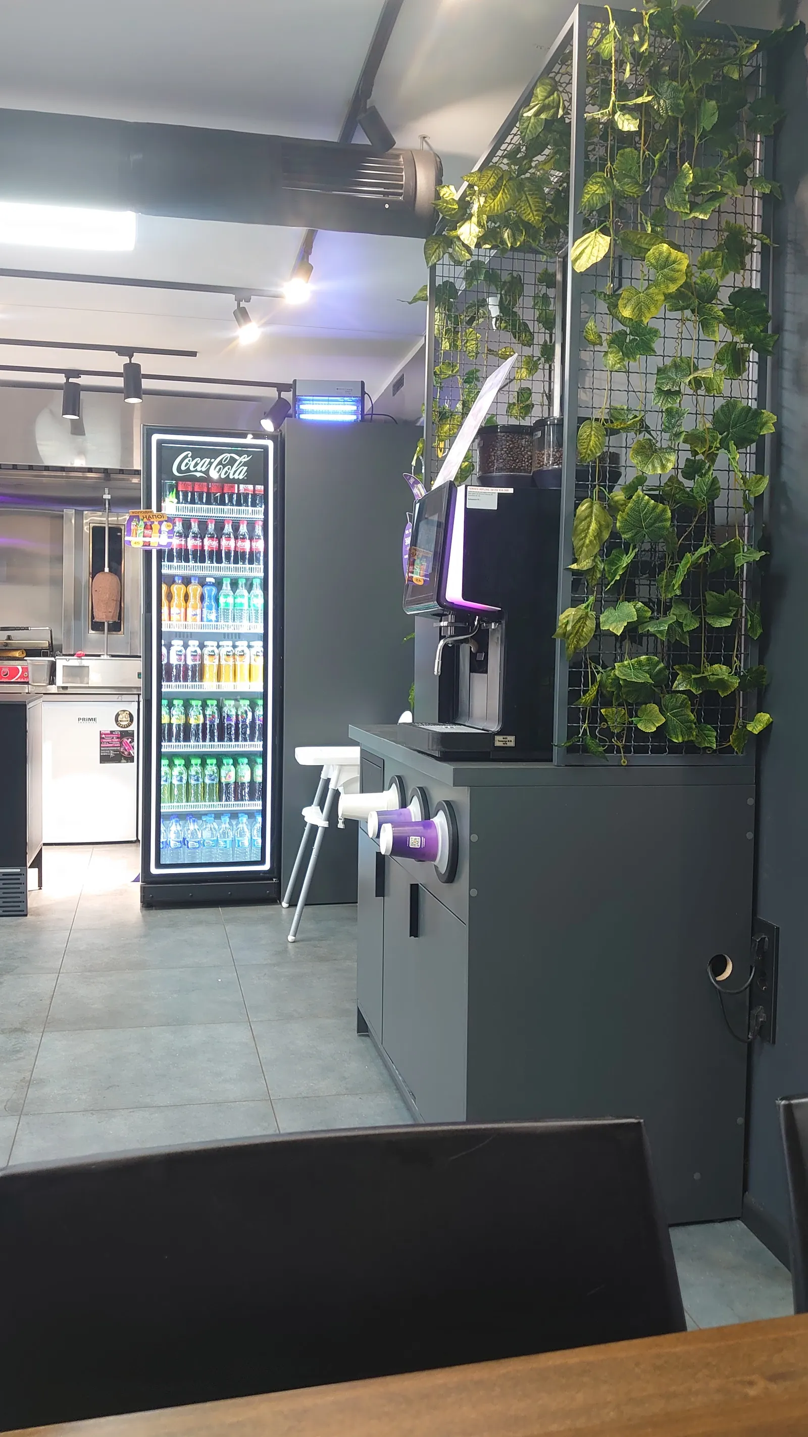 Royal Kebab image 7
