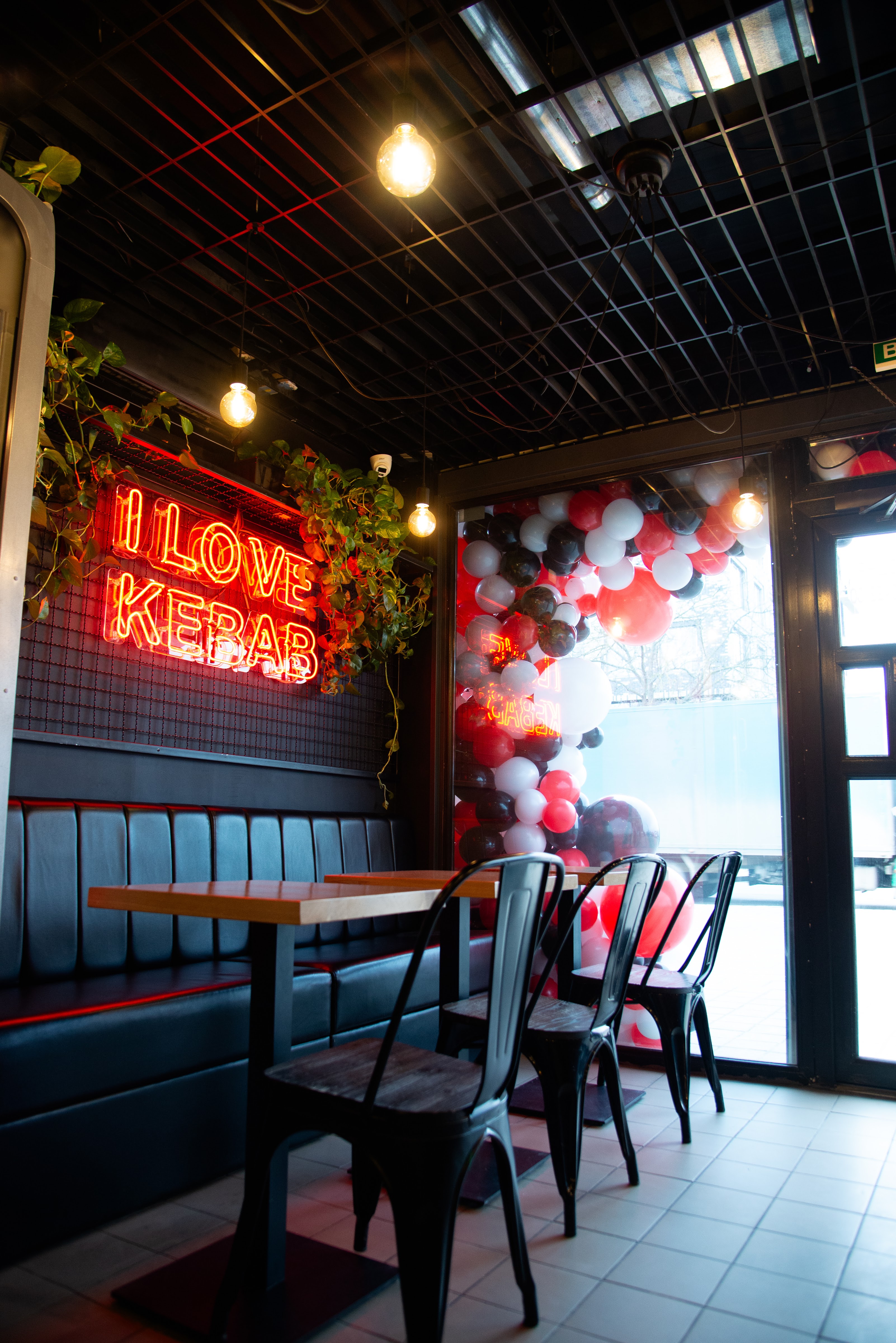 I Love Kebab/Я Люблю Кебаб image 3