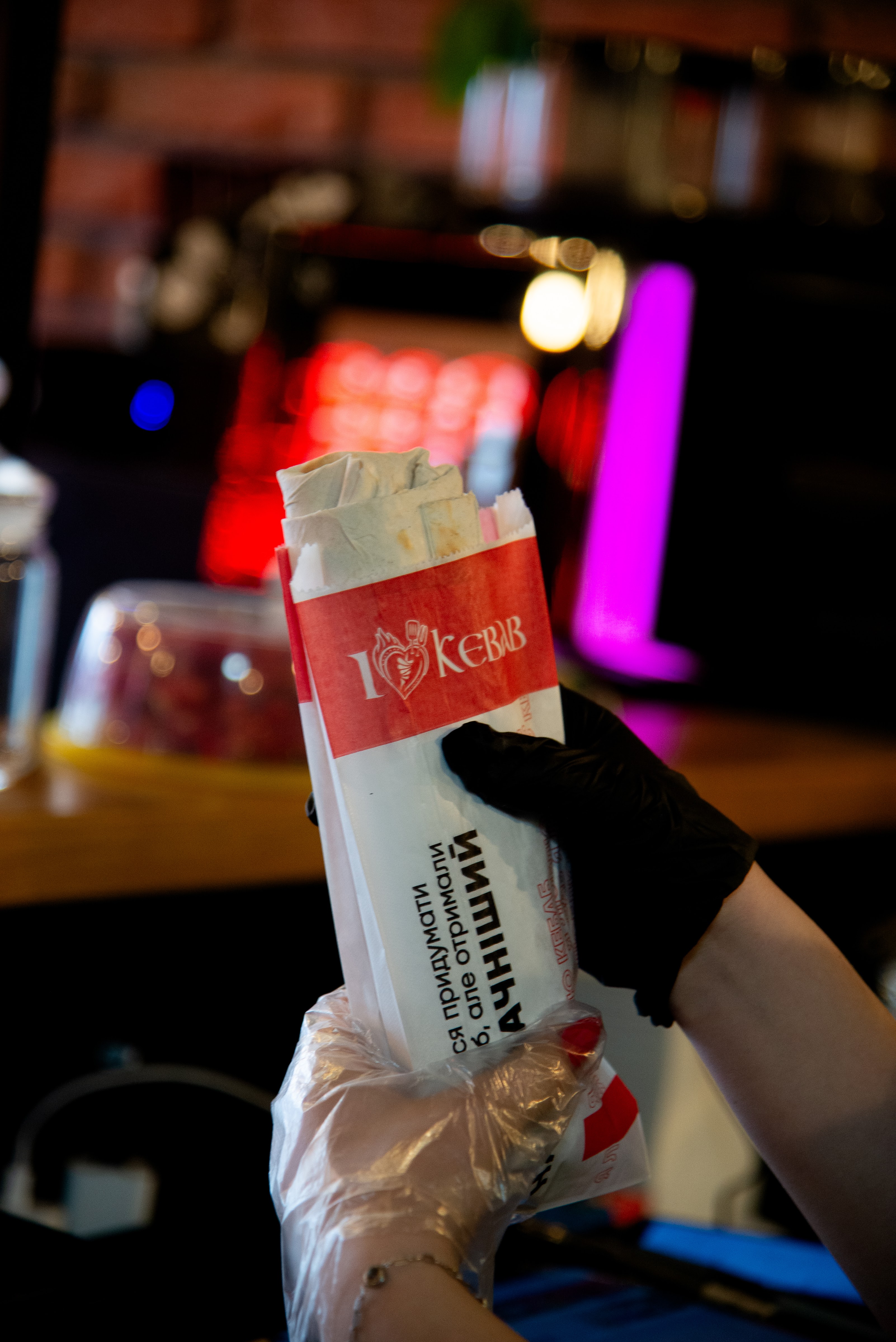 I Love Kebab/Я Люблю Кебаб image 10