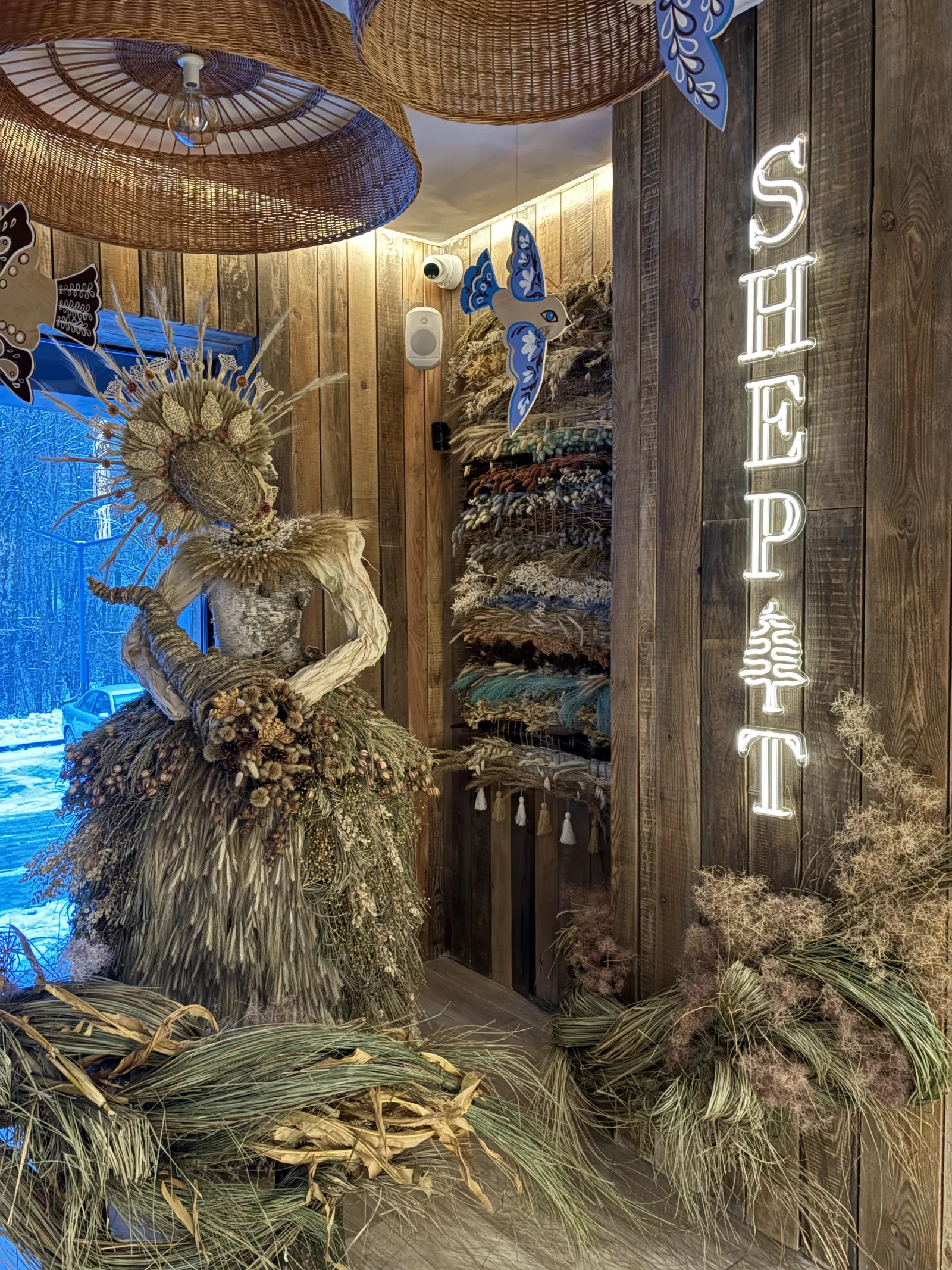 SHEPIT image 4