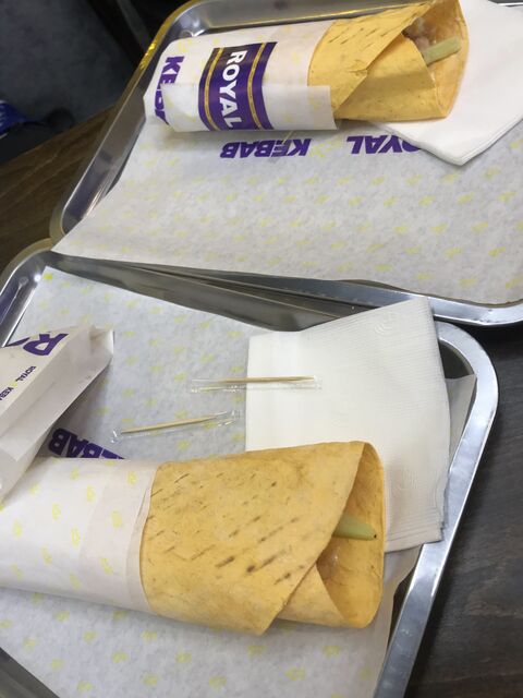 Royal Kebab image 3