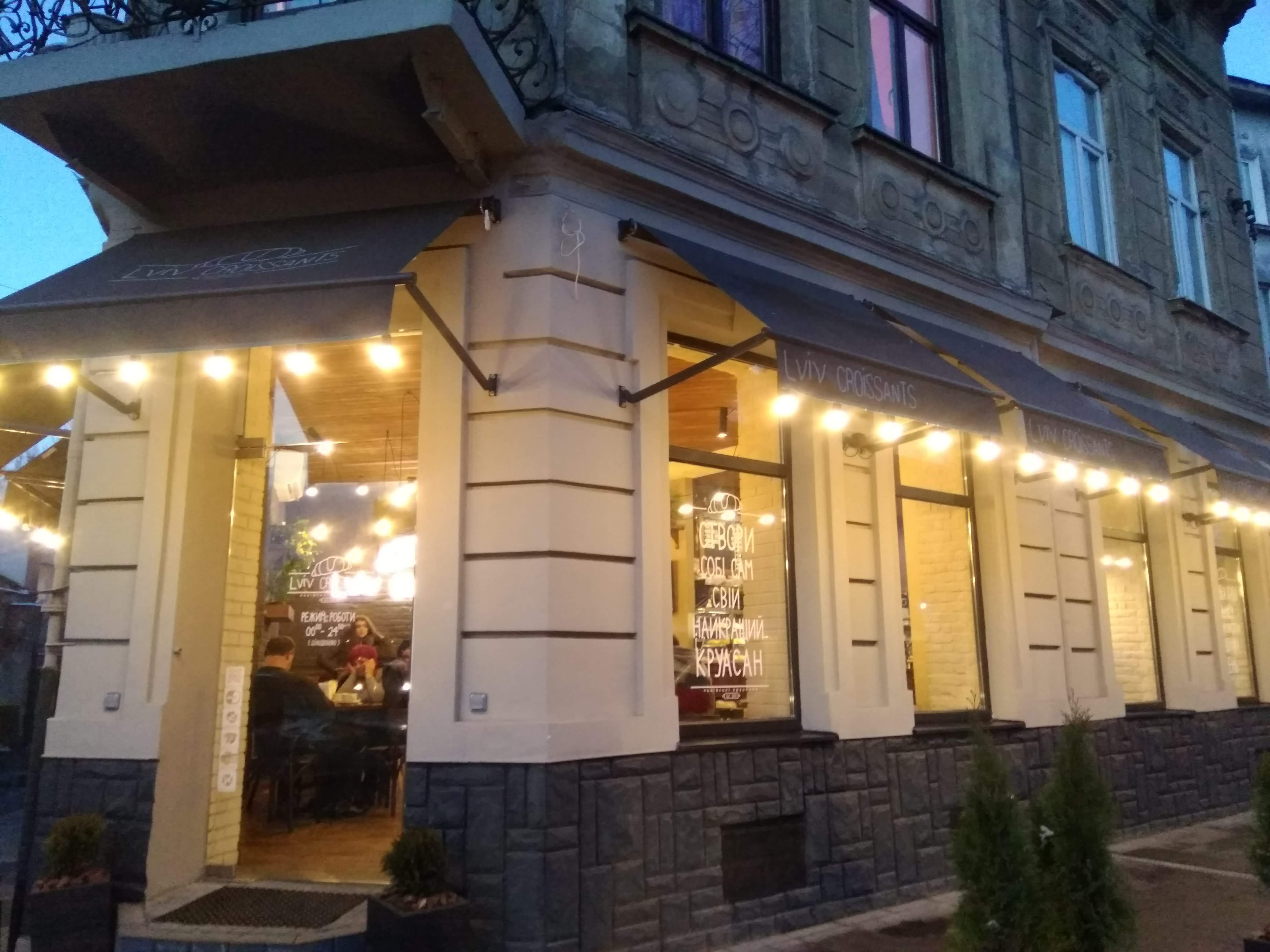 Lviv Croissants image 1