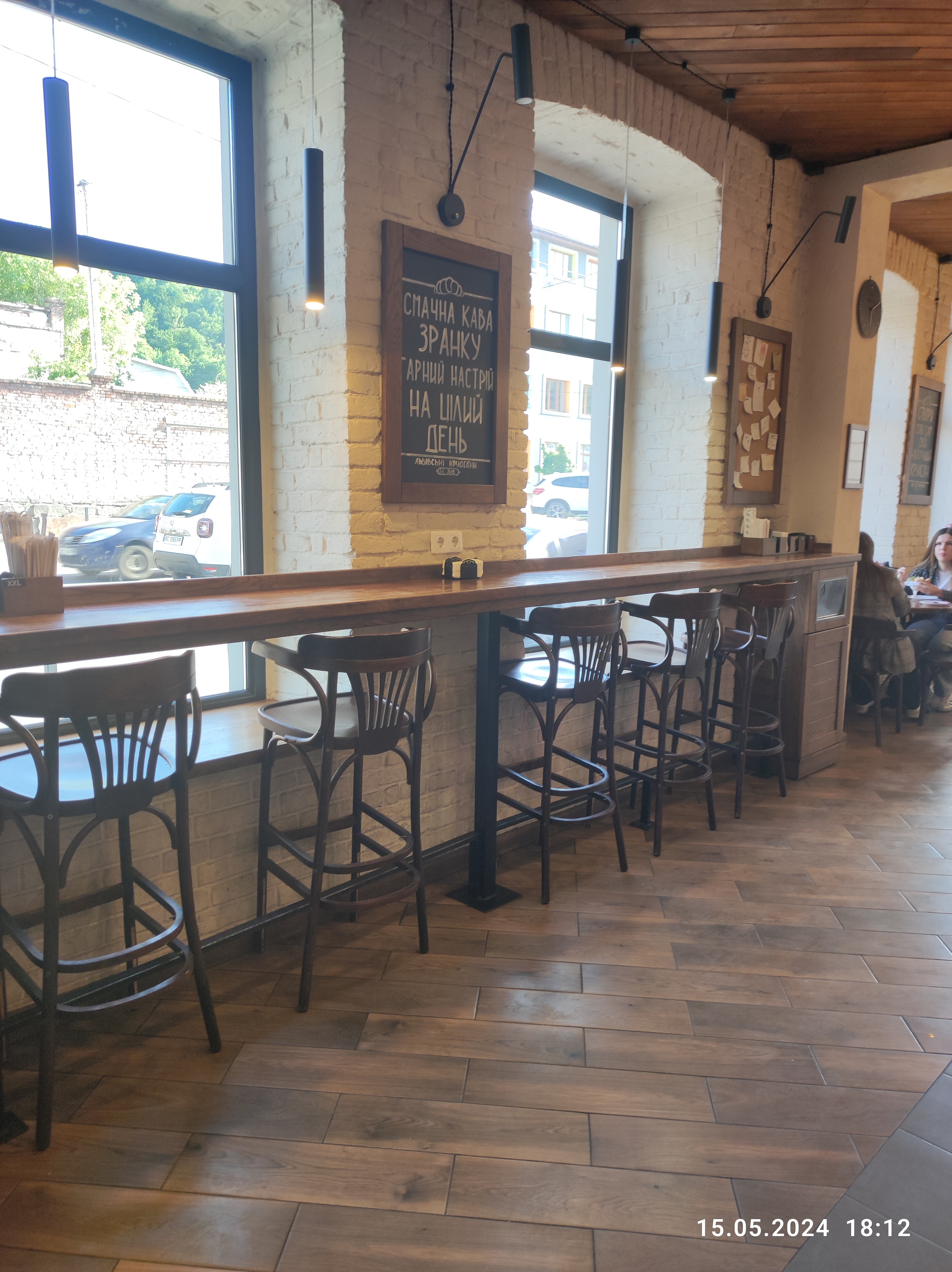 Lviv Croissants image 6