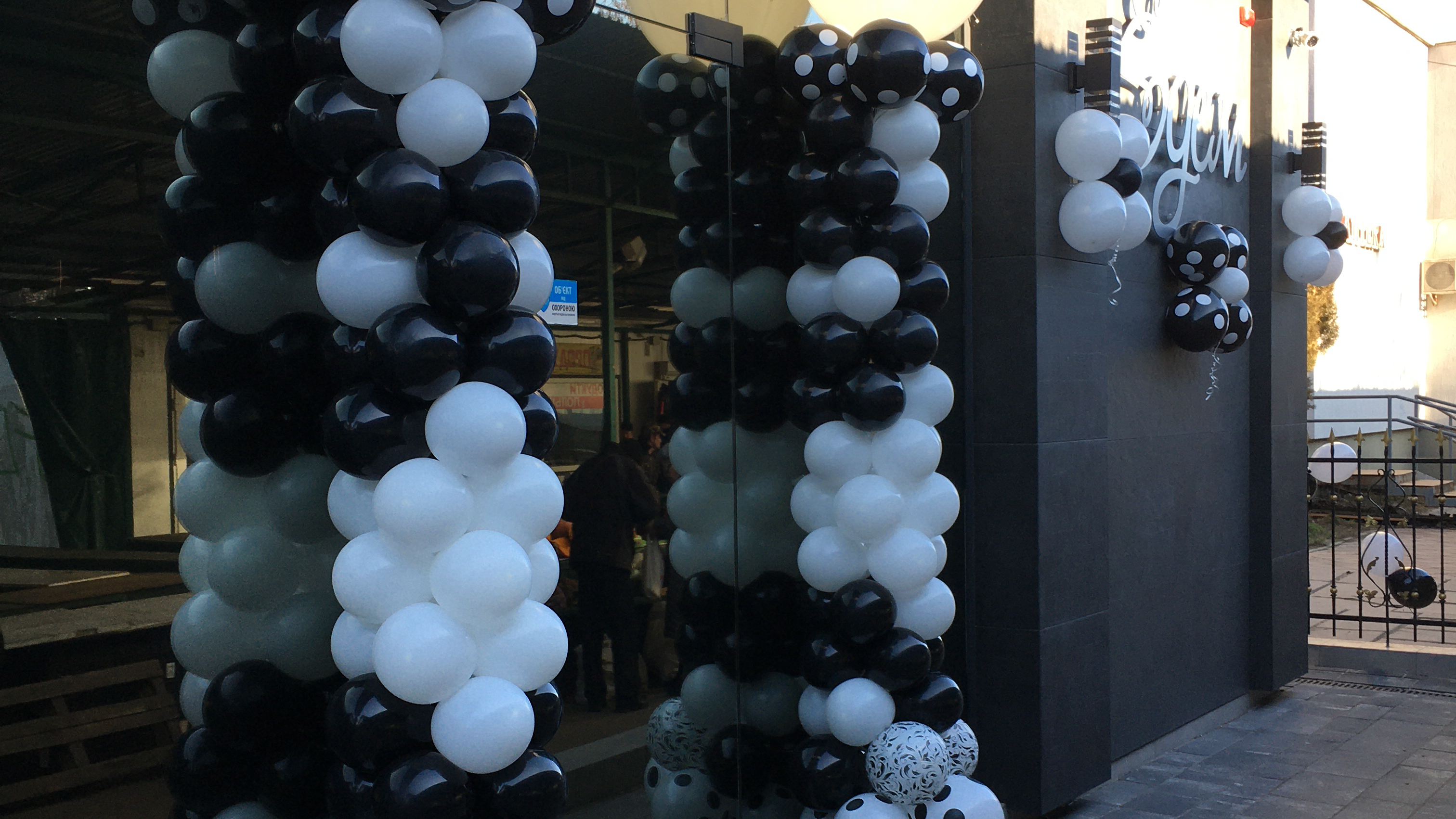 Лаунж Кафе Едем image 4