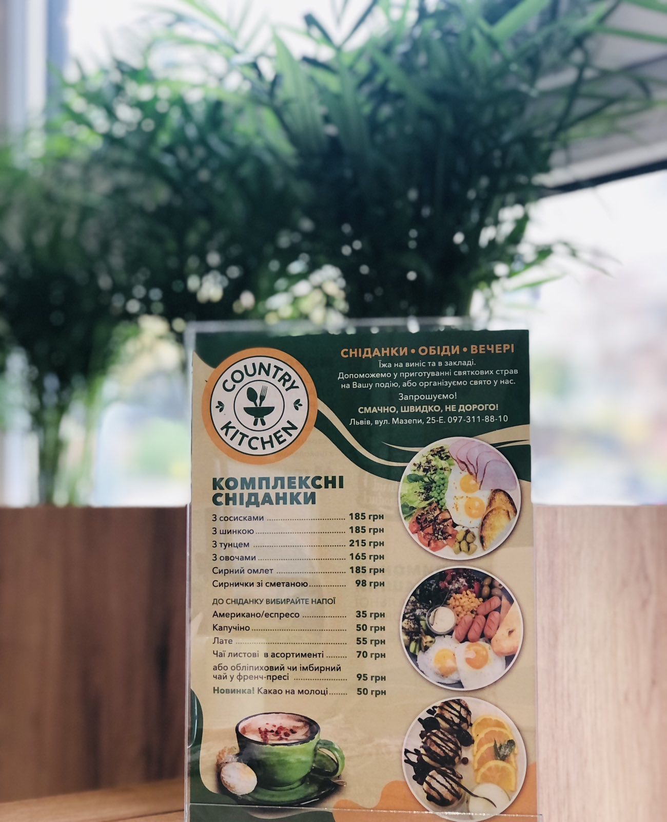 Bistro Country Kitchen image 8