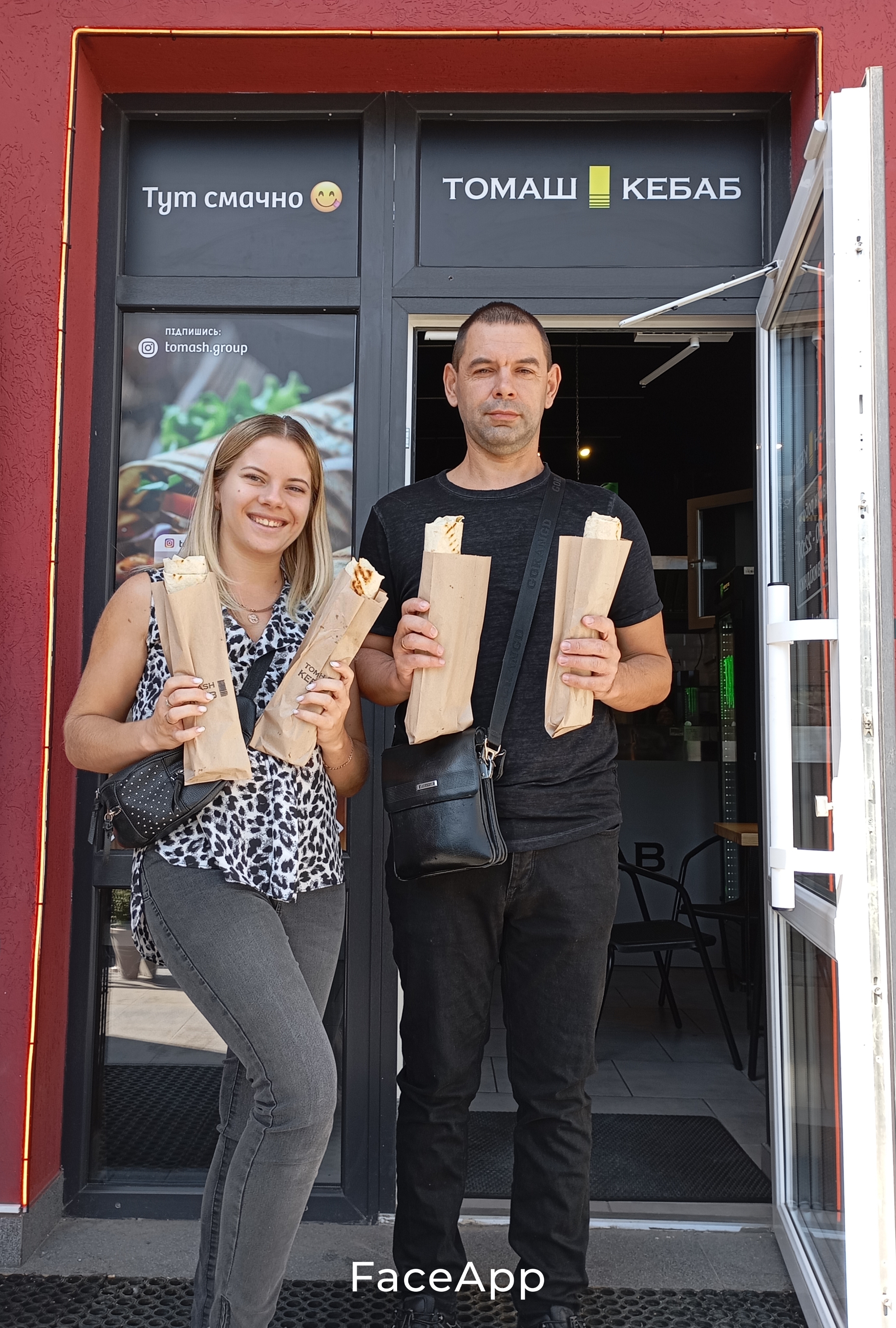 Tomash Kebab image 10