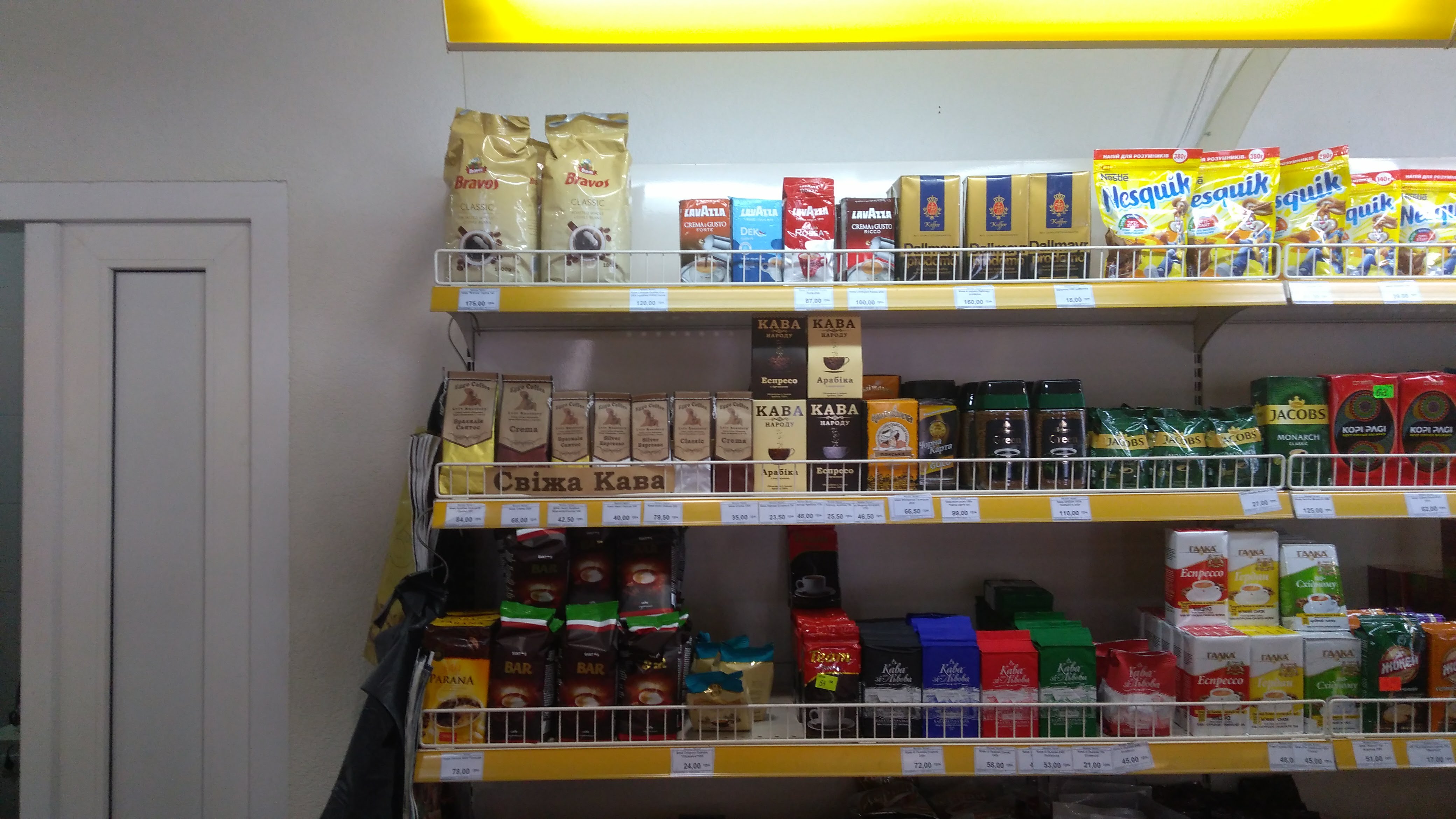 CRAFT Жупан (Ресторація Крафт) image 7