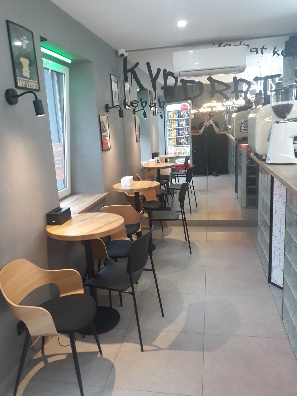 Kvadrat Kebab image 1