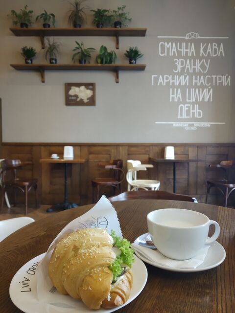 Lviv Croissants image 4