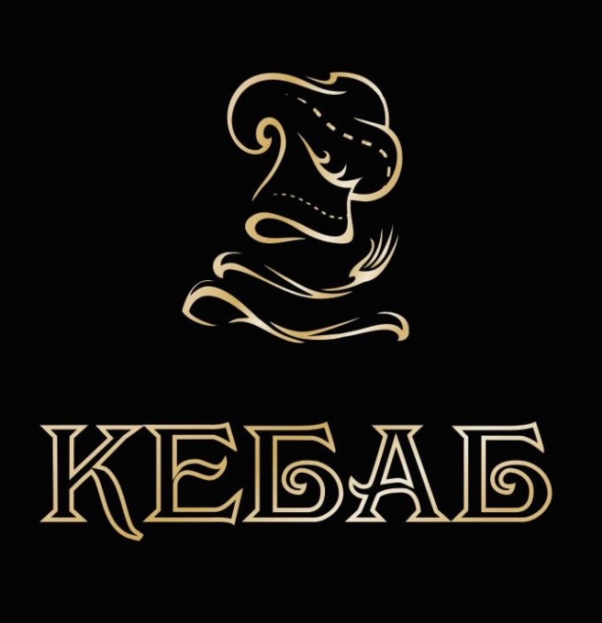 Kebab image 10