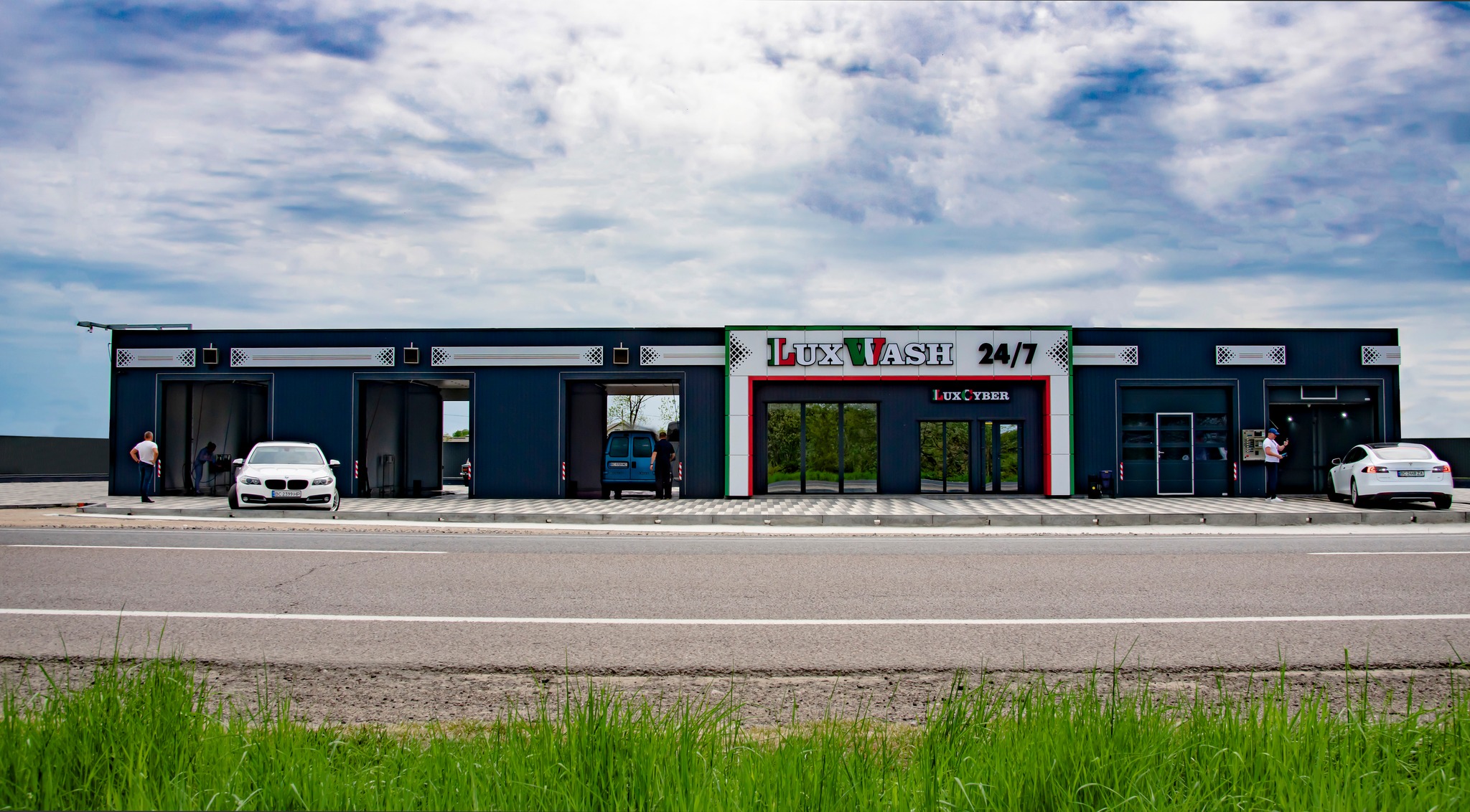 Люкс кафе - Lux cafe image 3