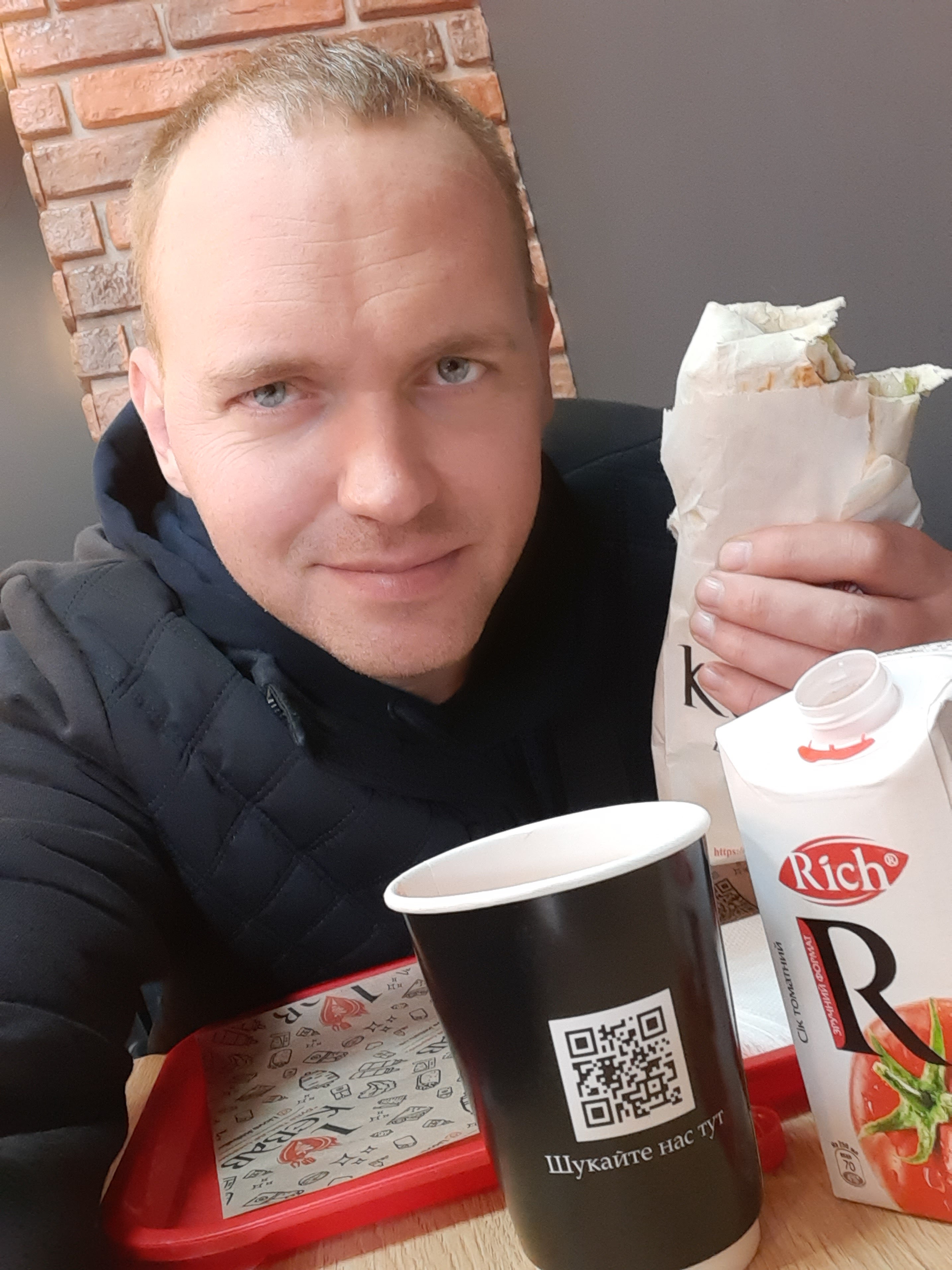 I Love Kebab/Я Люблю Кебаб image 7