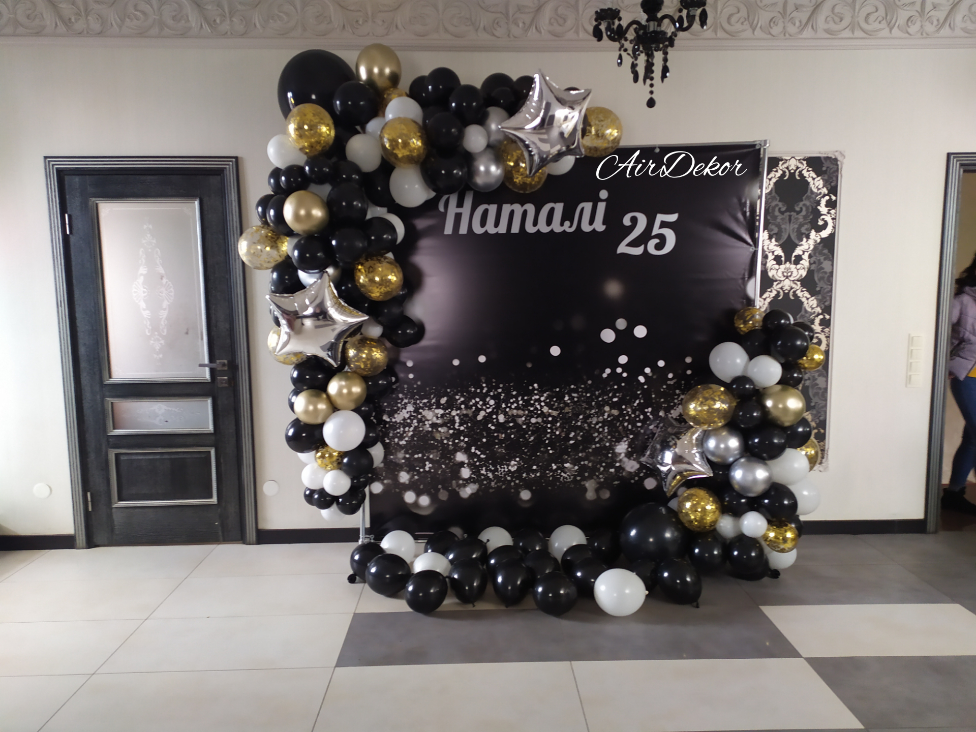 Banketnyy Zal Pansʹkyy Knysh image 7