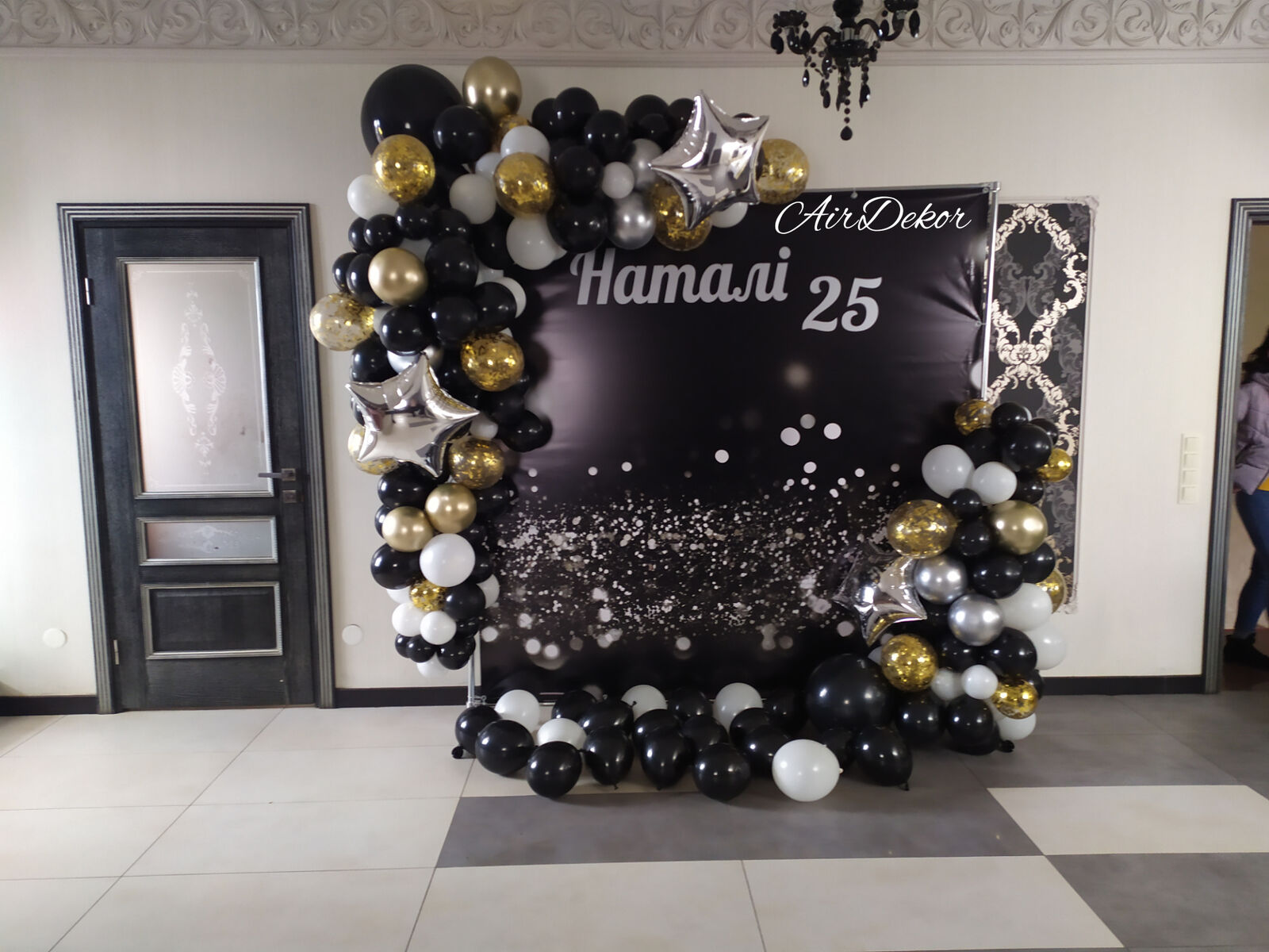 Banketnyy Zal Pansʹkyy Knysh image 7