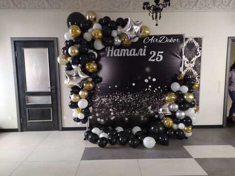 Banketnyy Zal Pansʹkyy Knysh image 7