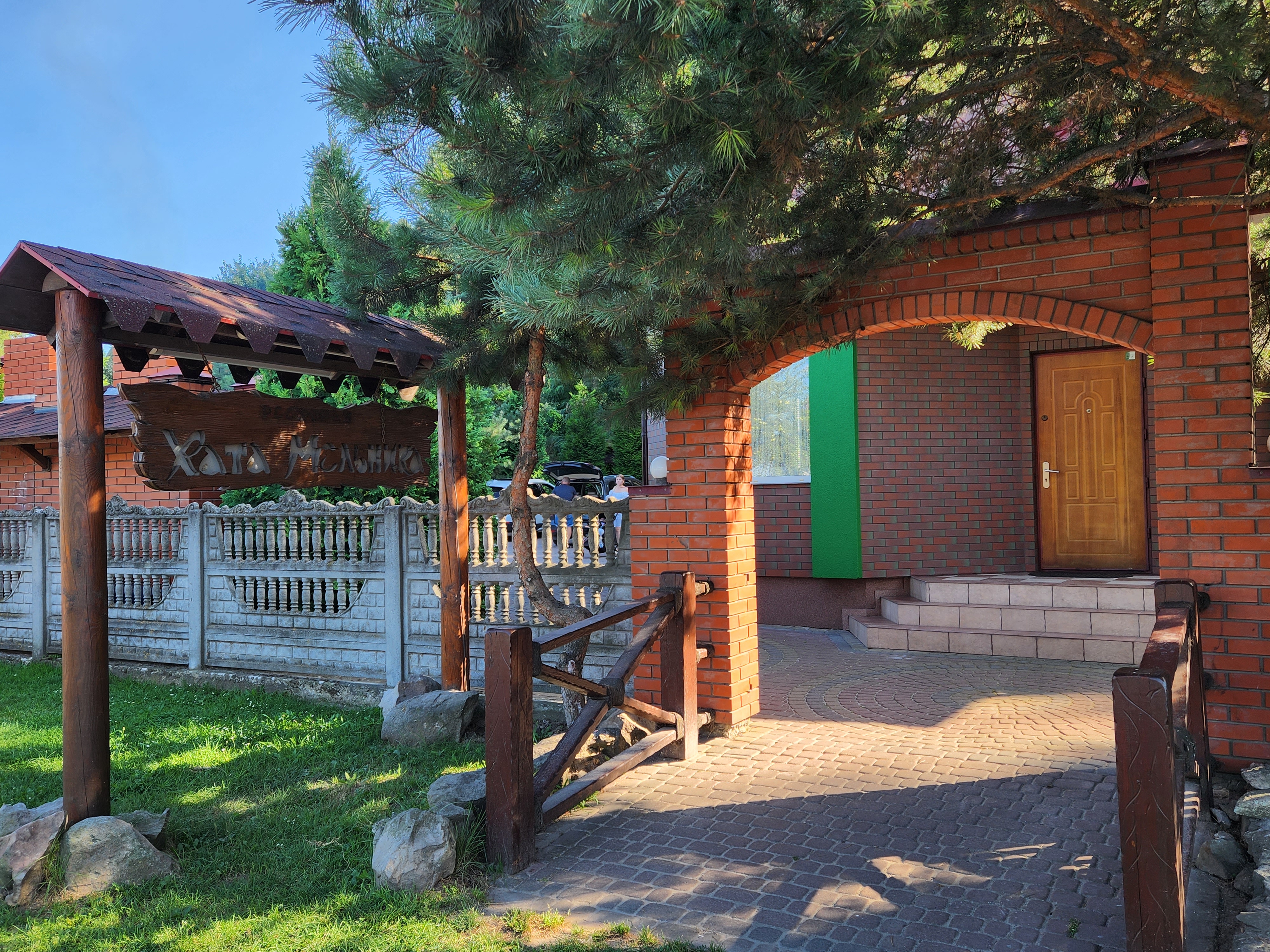 Khata Melʹnyka image 8