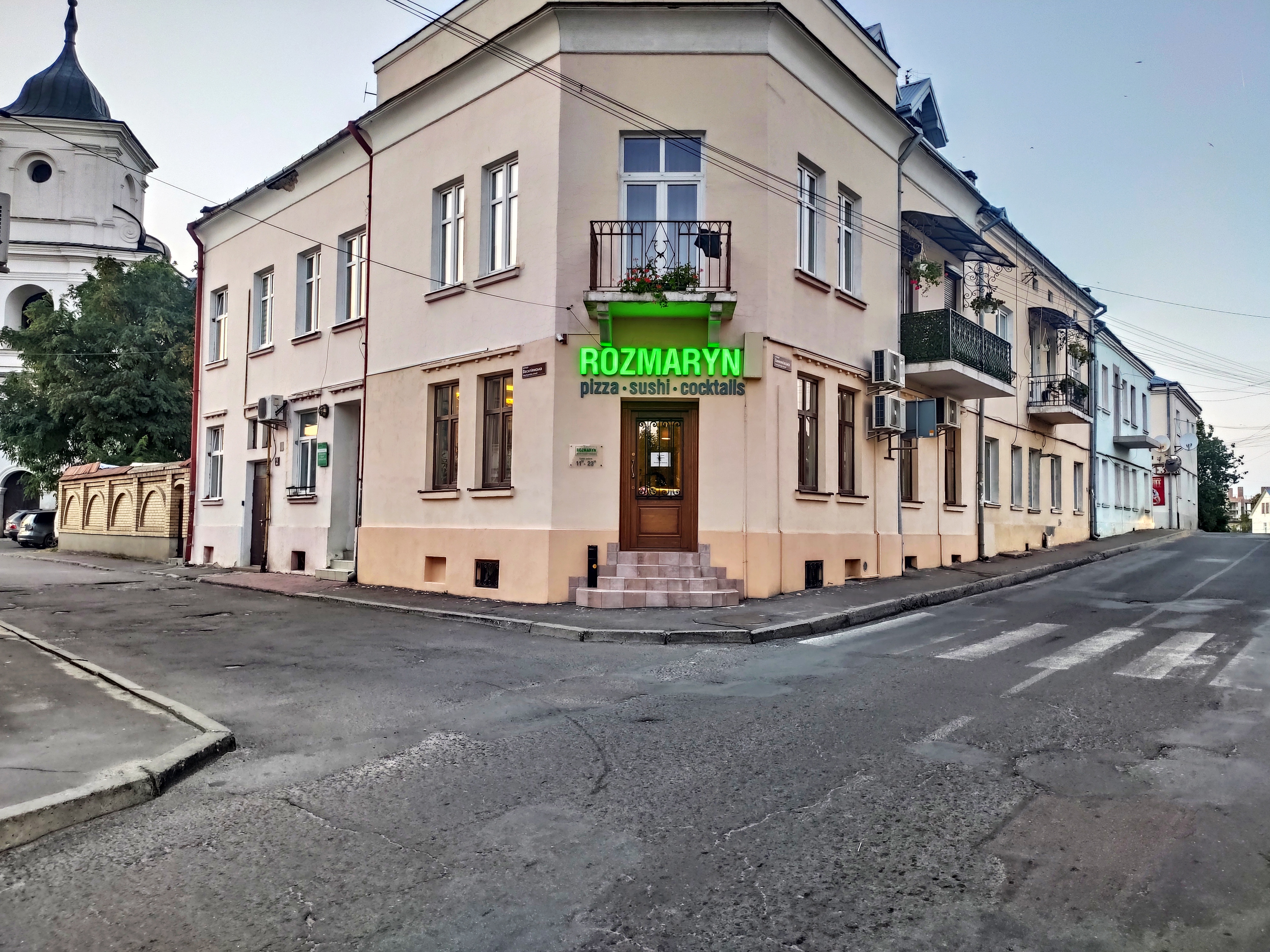 Ресторан "Rozmaryn" image 6