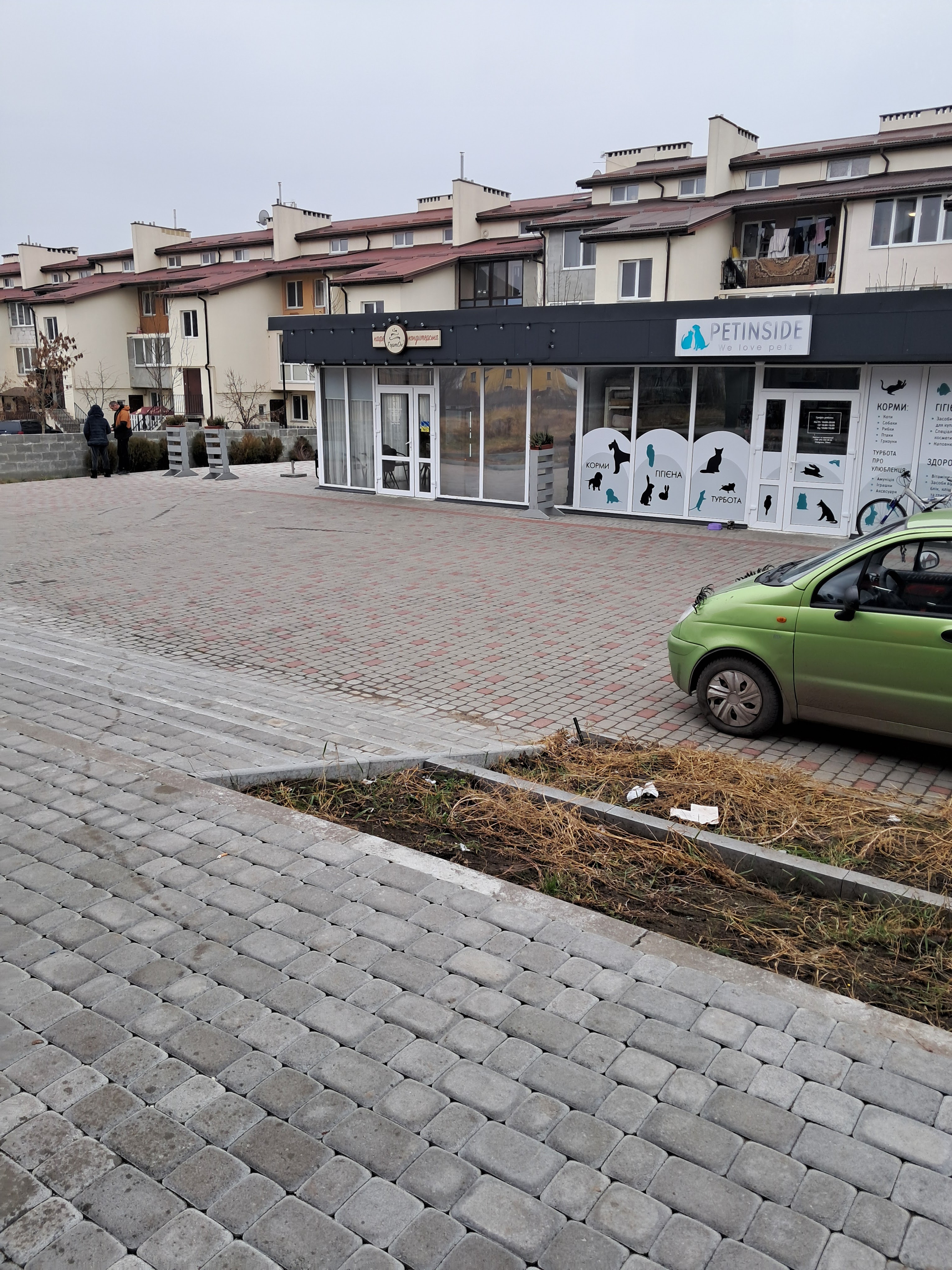 Kondytersʹka "Tortok" image 6