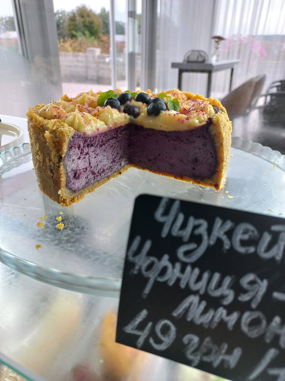 Kondytersʹka "Tortok" image 9