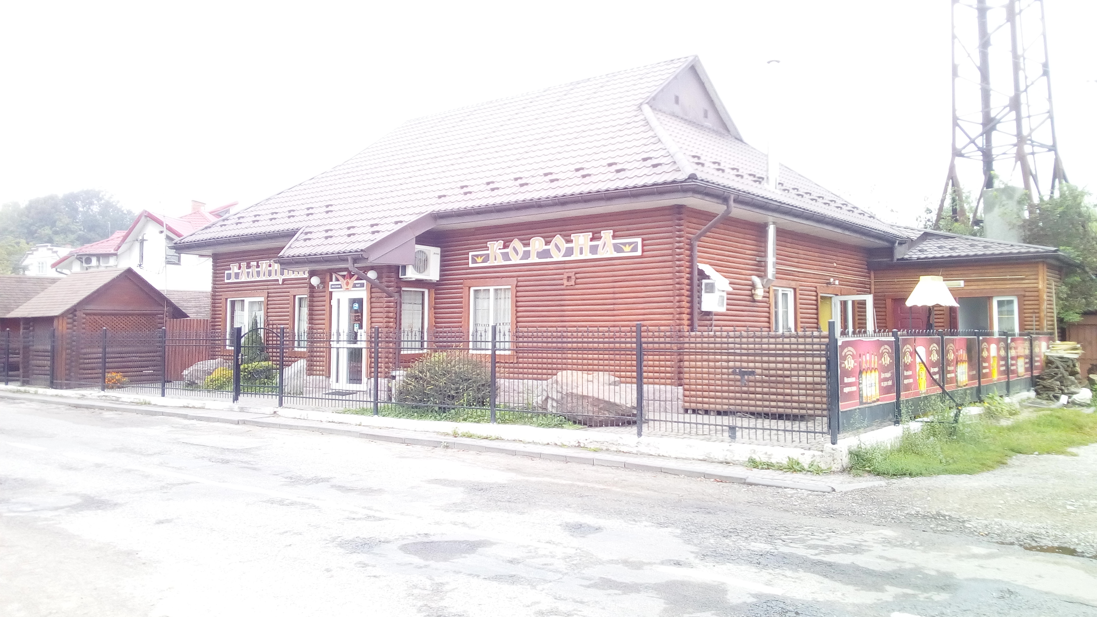 Galician Crown image 2