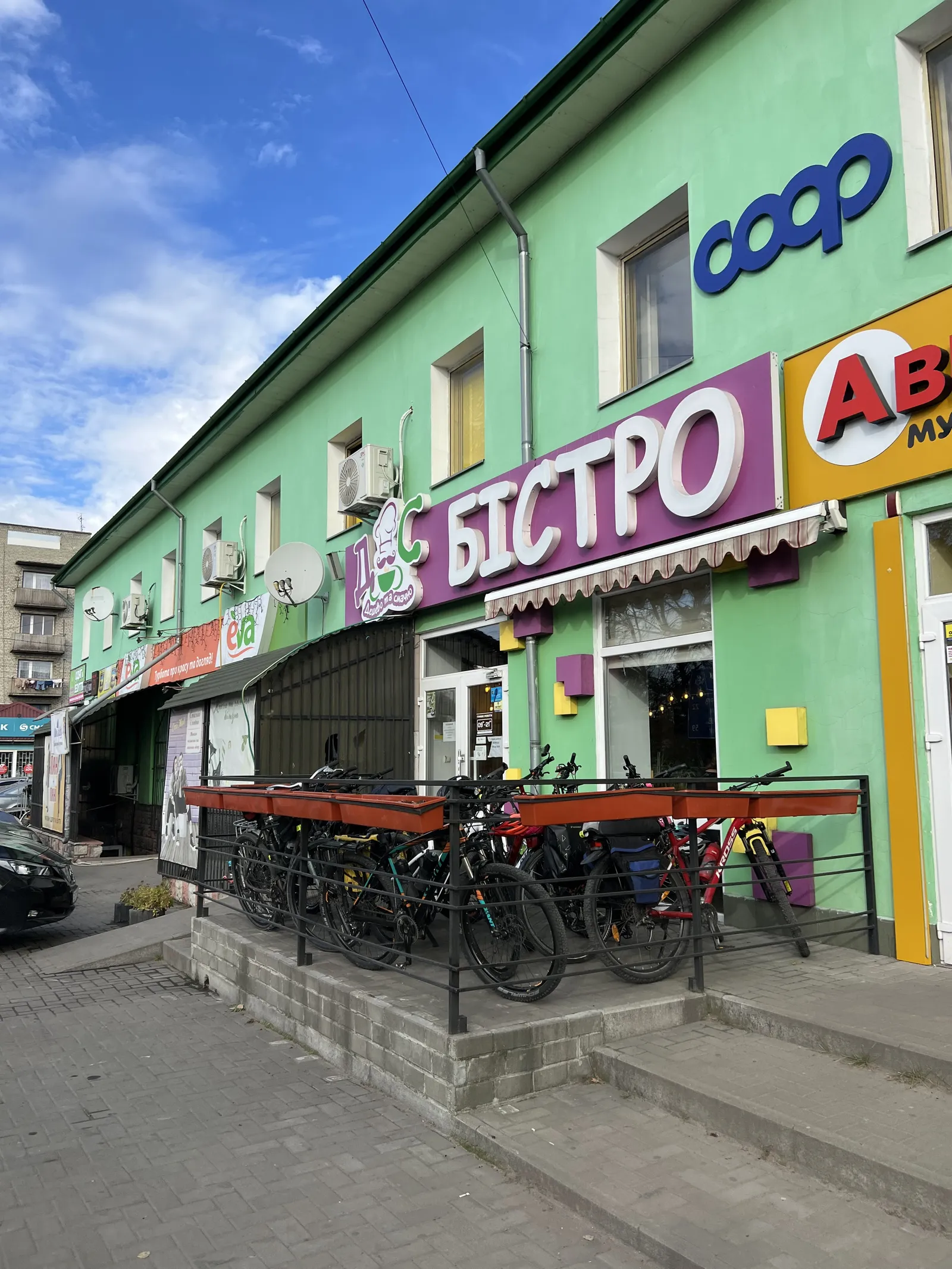 Ds Bistro image 4