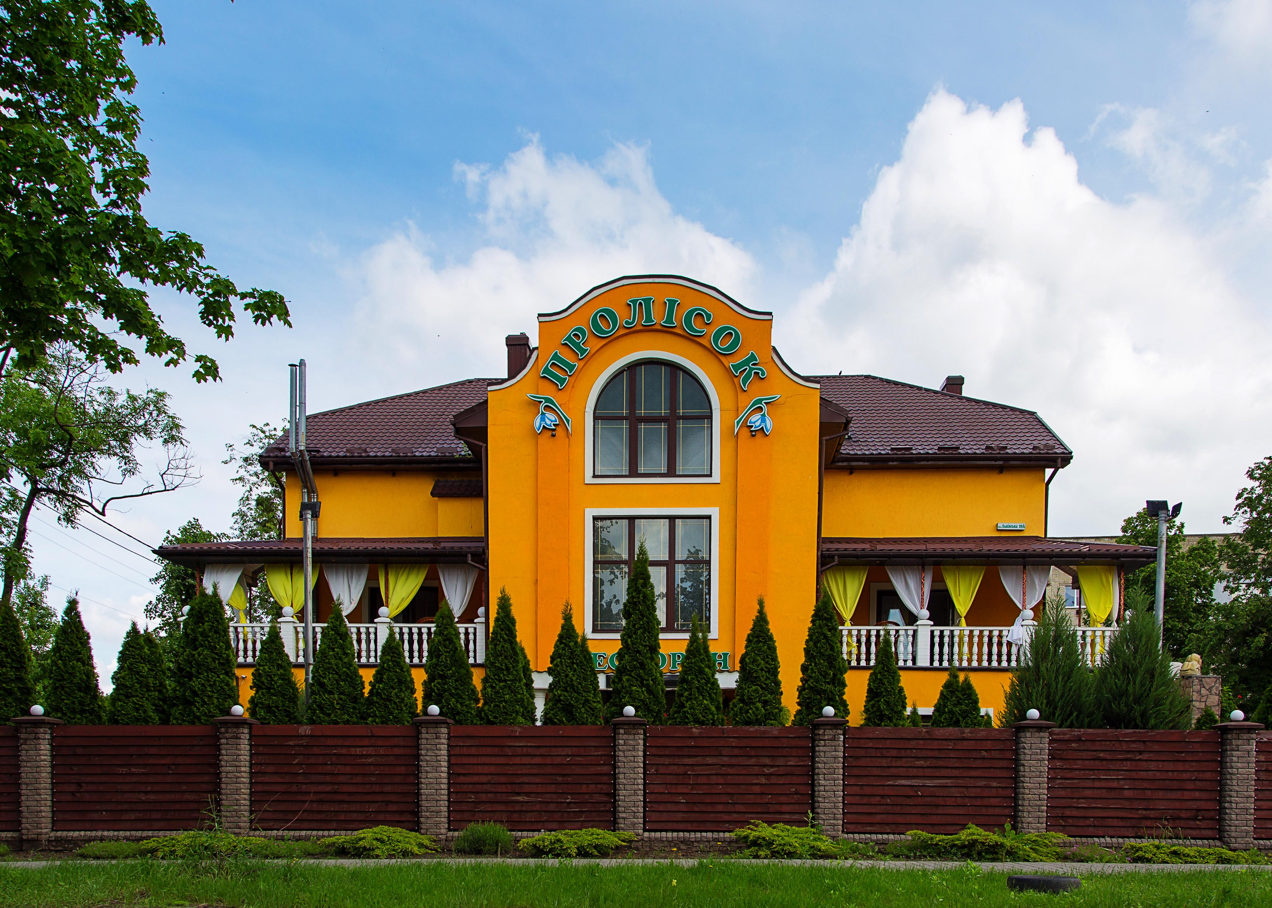 Snowdrop Restaurant image 4