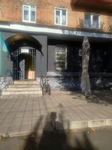 Піцерія "Kostro" image 6