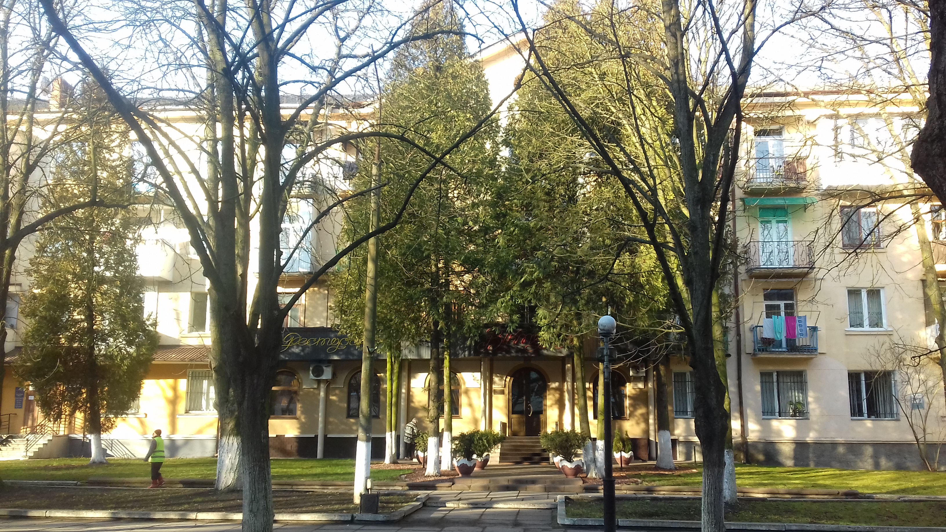 VIKTOR and I image 6