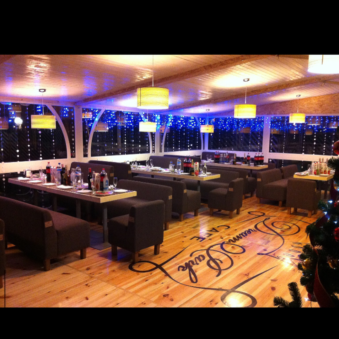 Dream Park Cafe image 1