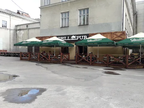 Grill Pub image 1