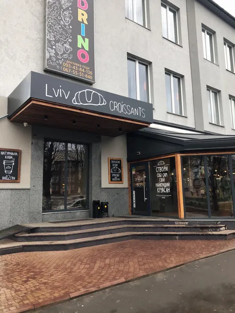 Lviv Croissants image 1