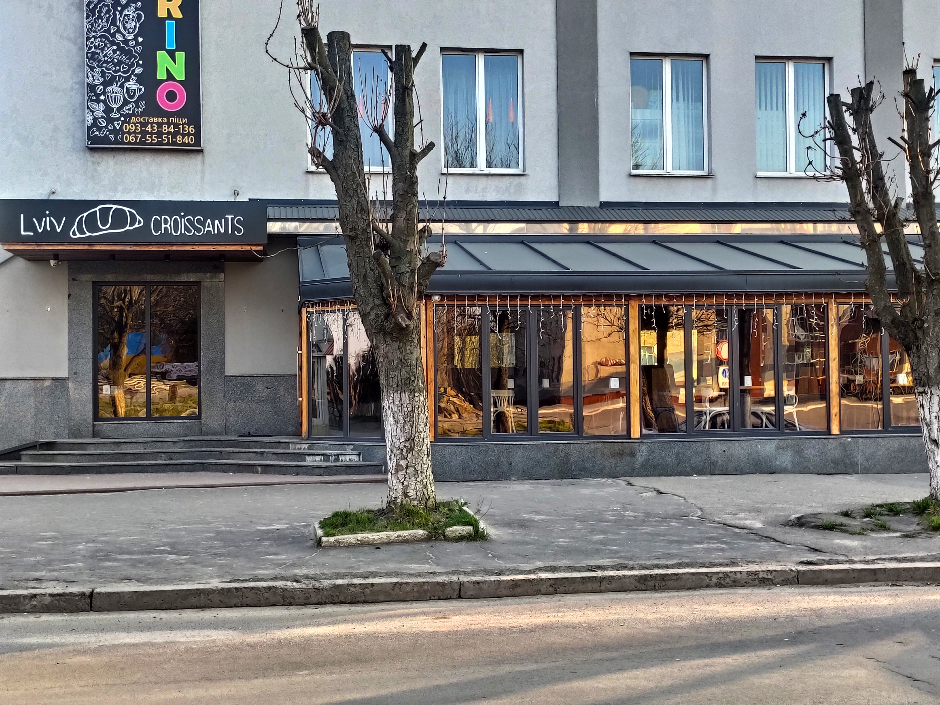 Lviv Croissants image 7