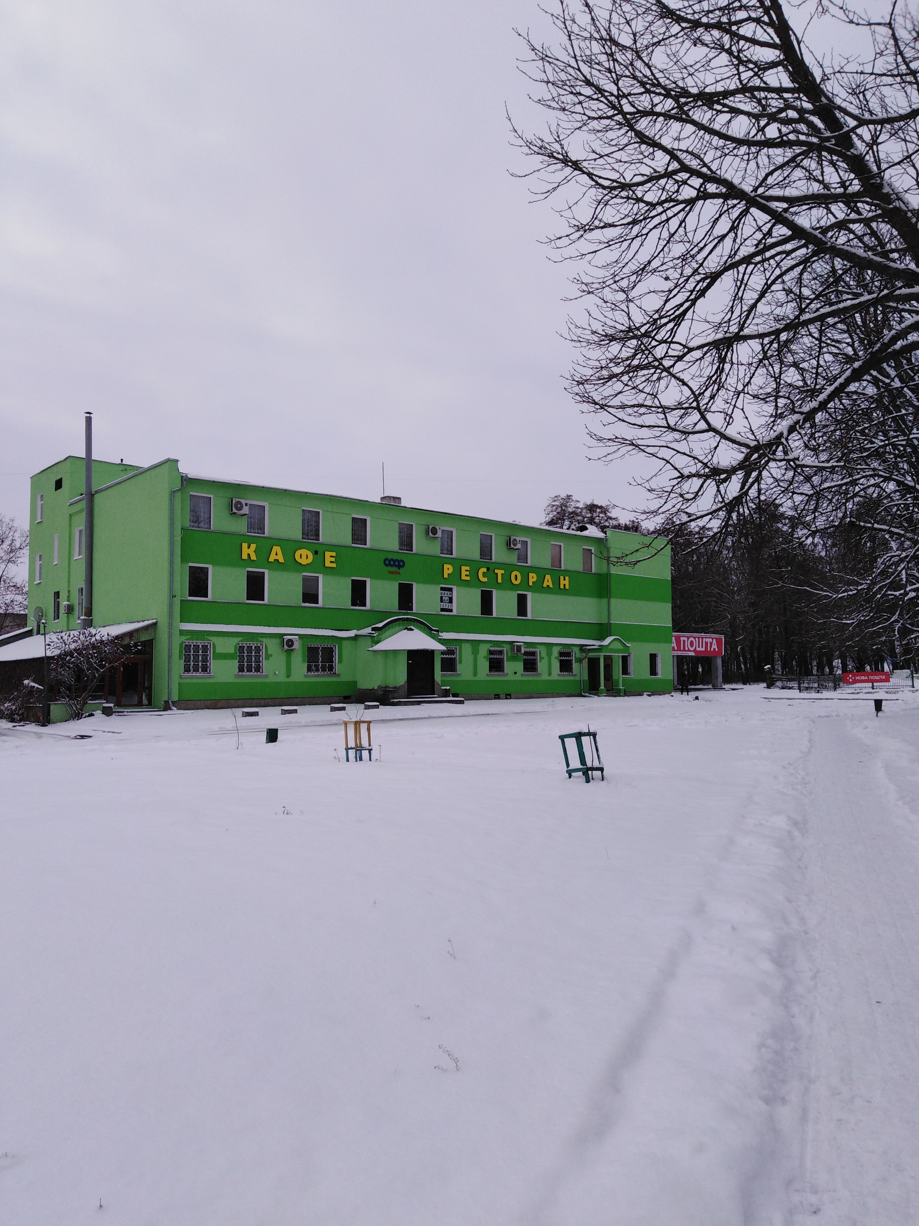 Restoran "Sokalʹ" image 3
