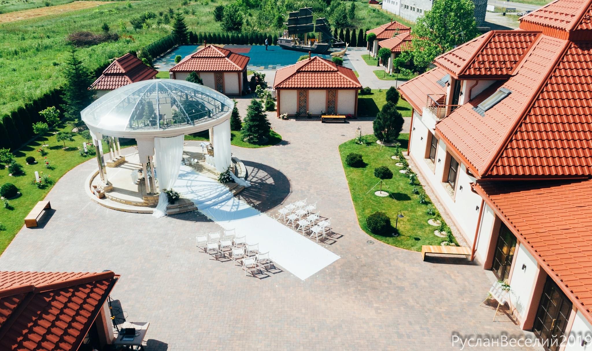 Cruce De Gustos - Перетин Смаків image 6