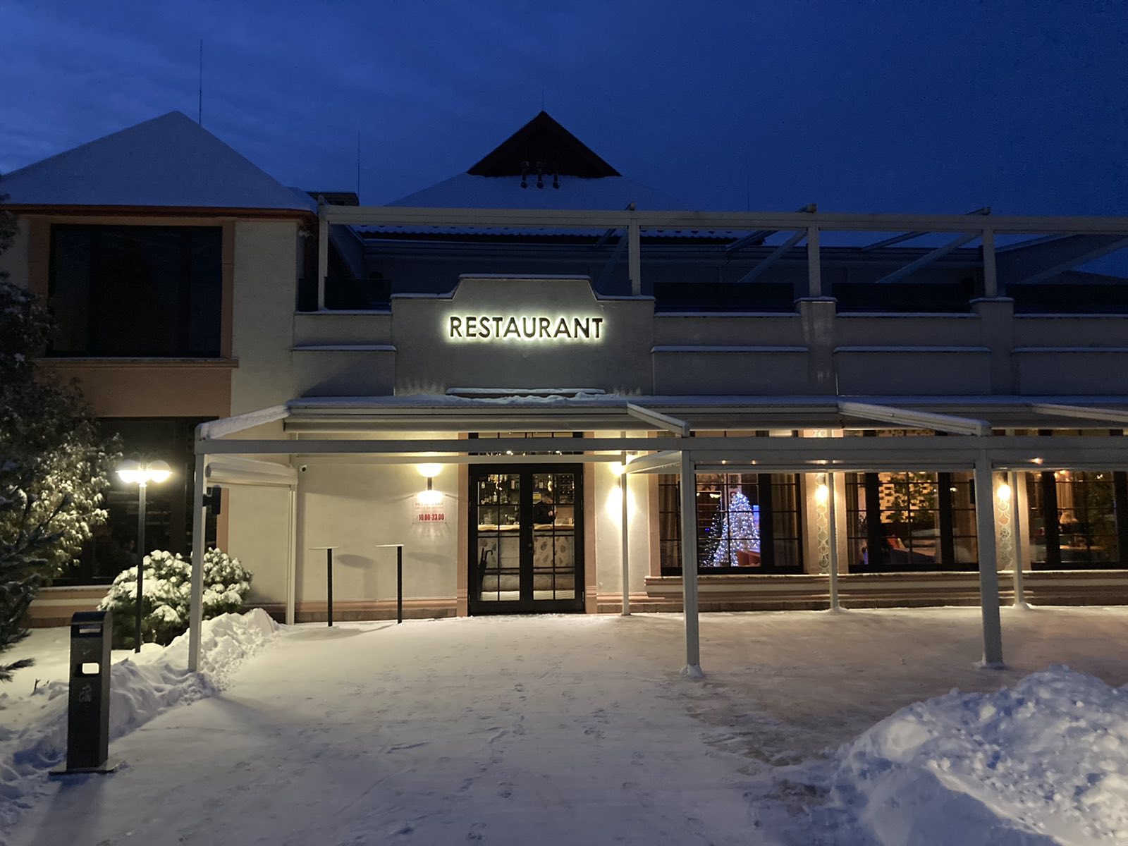 Cruce De Gustos - Перетин Смаків image 10