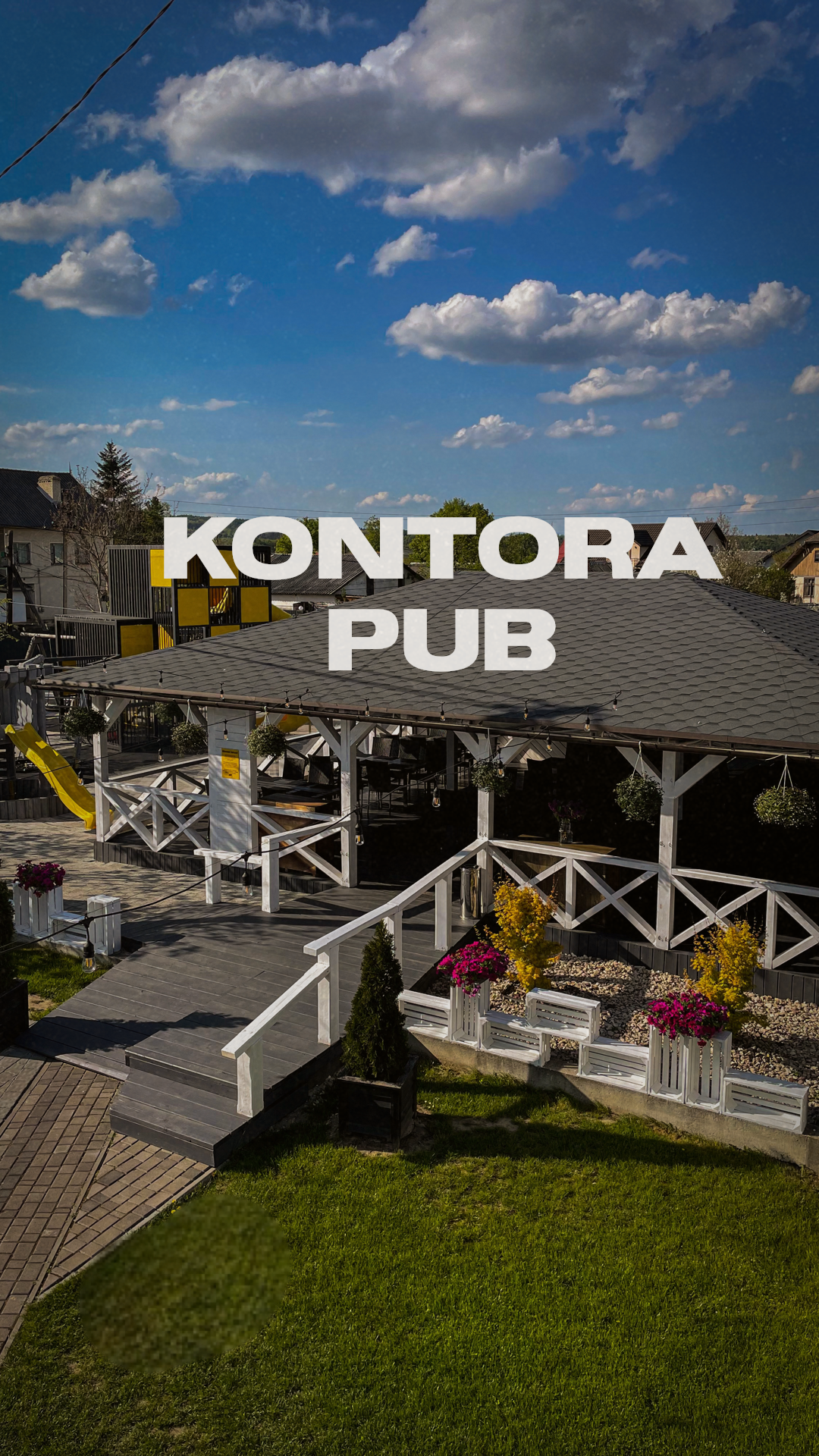 Kontora Pub image 4