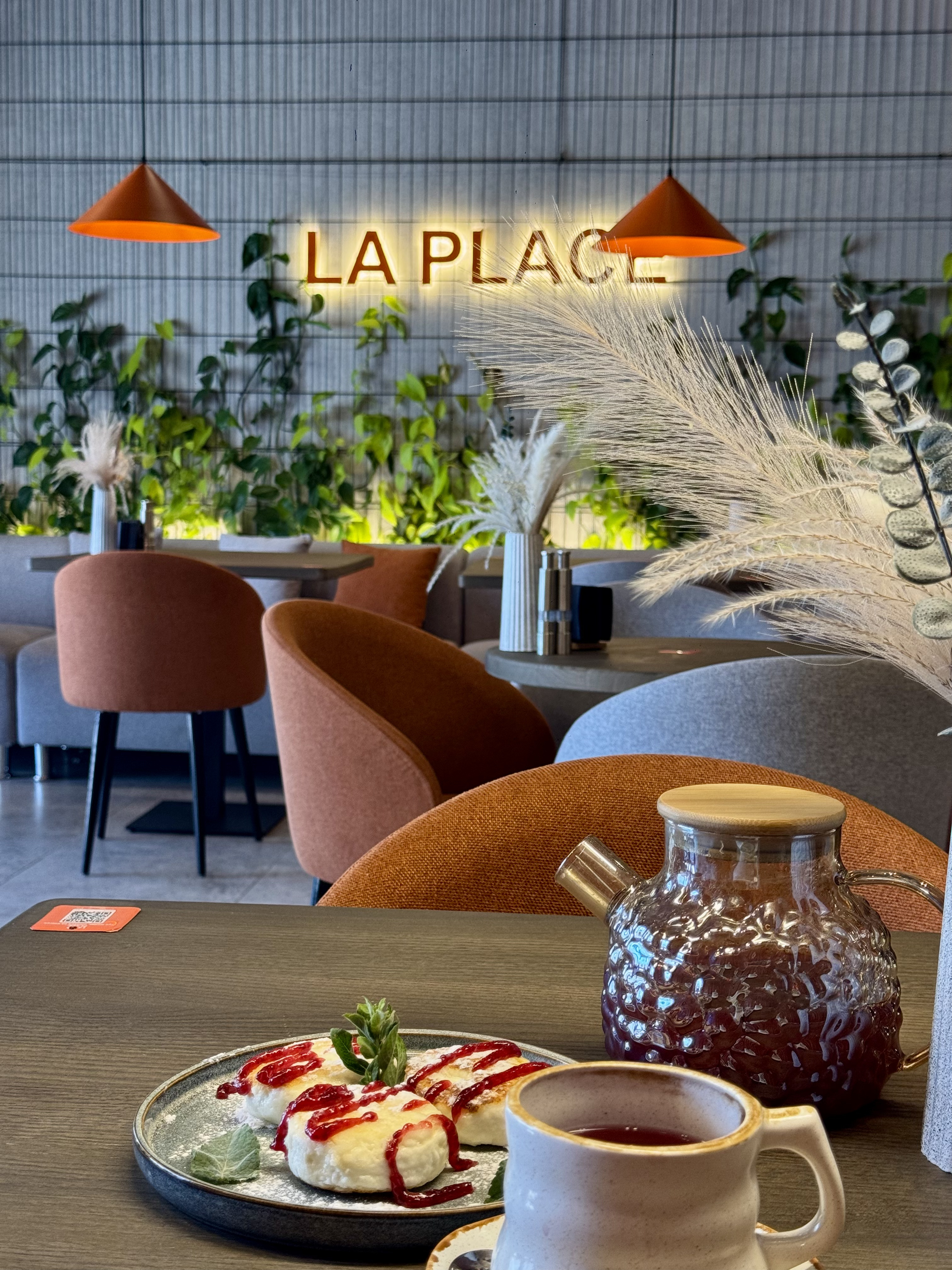 La Place image 2