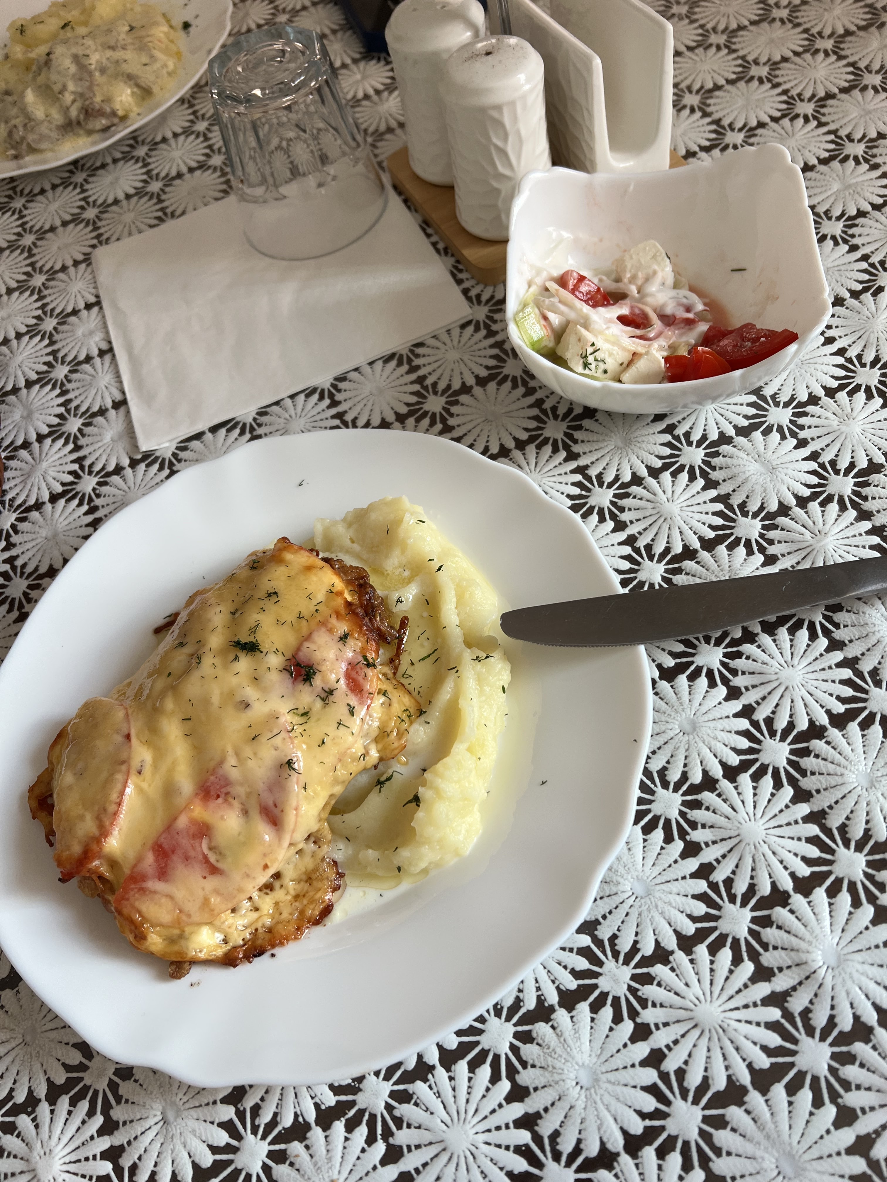 Trapezna Mistechka Lysets' image 1