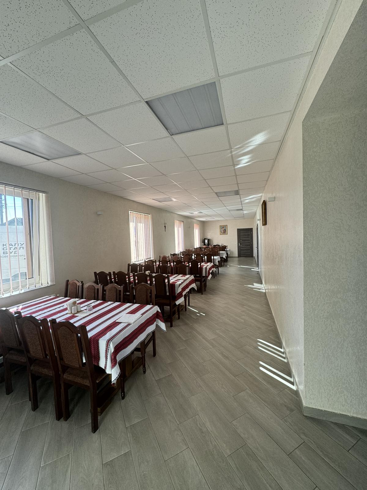 Trapezna Mistechka Lysets' image 2