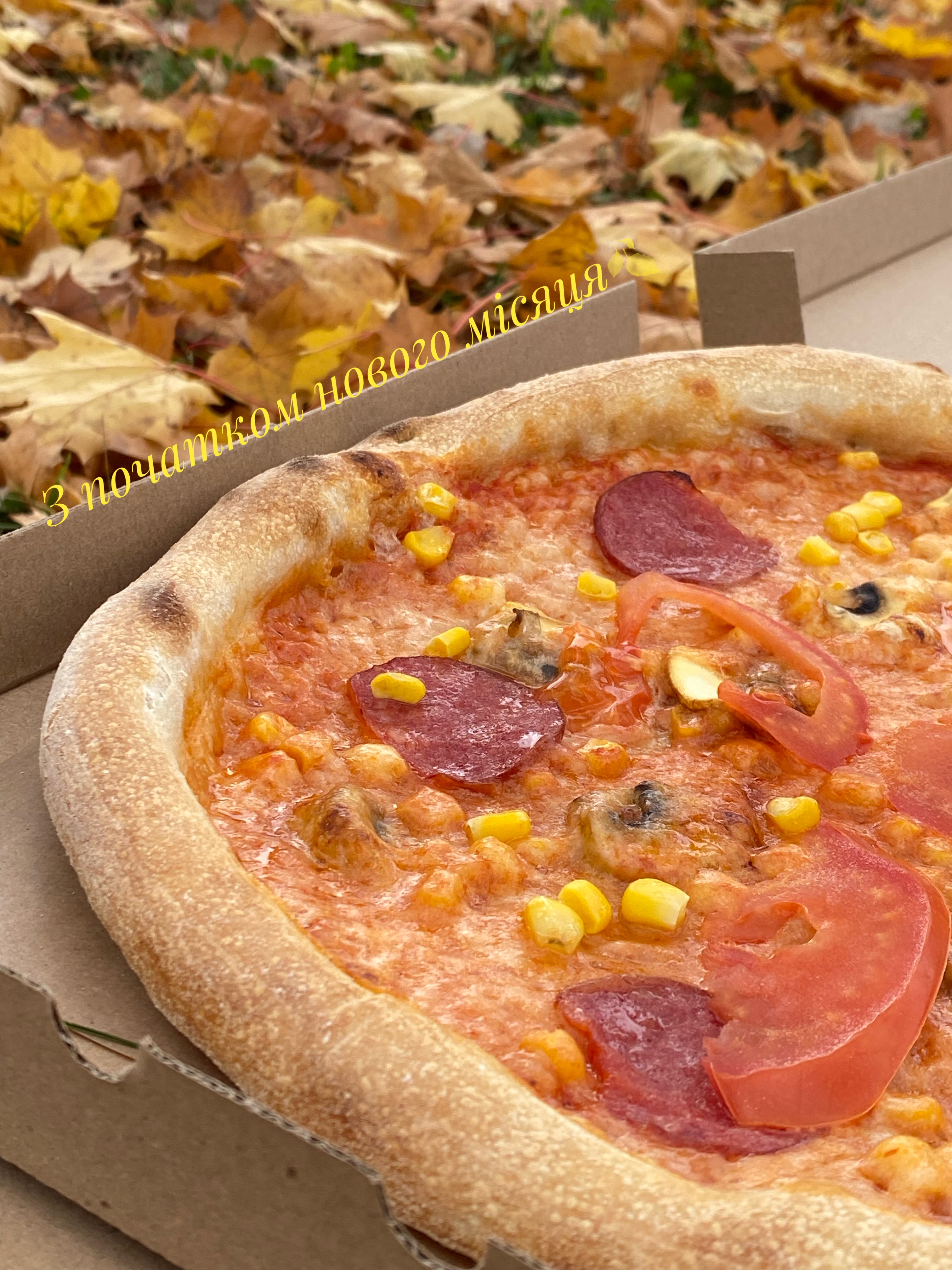 Кафе «Бистриця» image 1