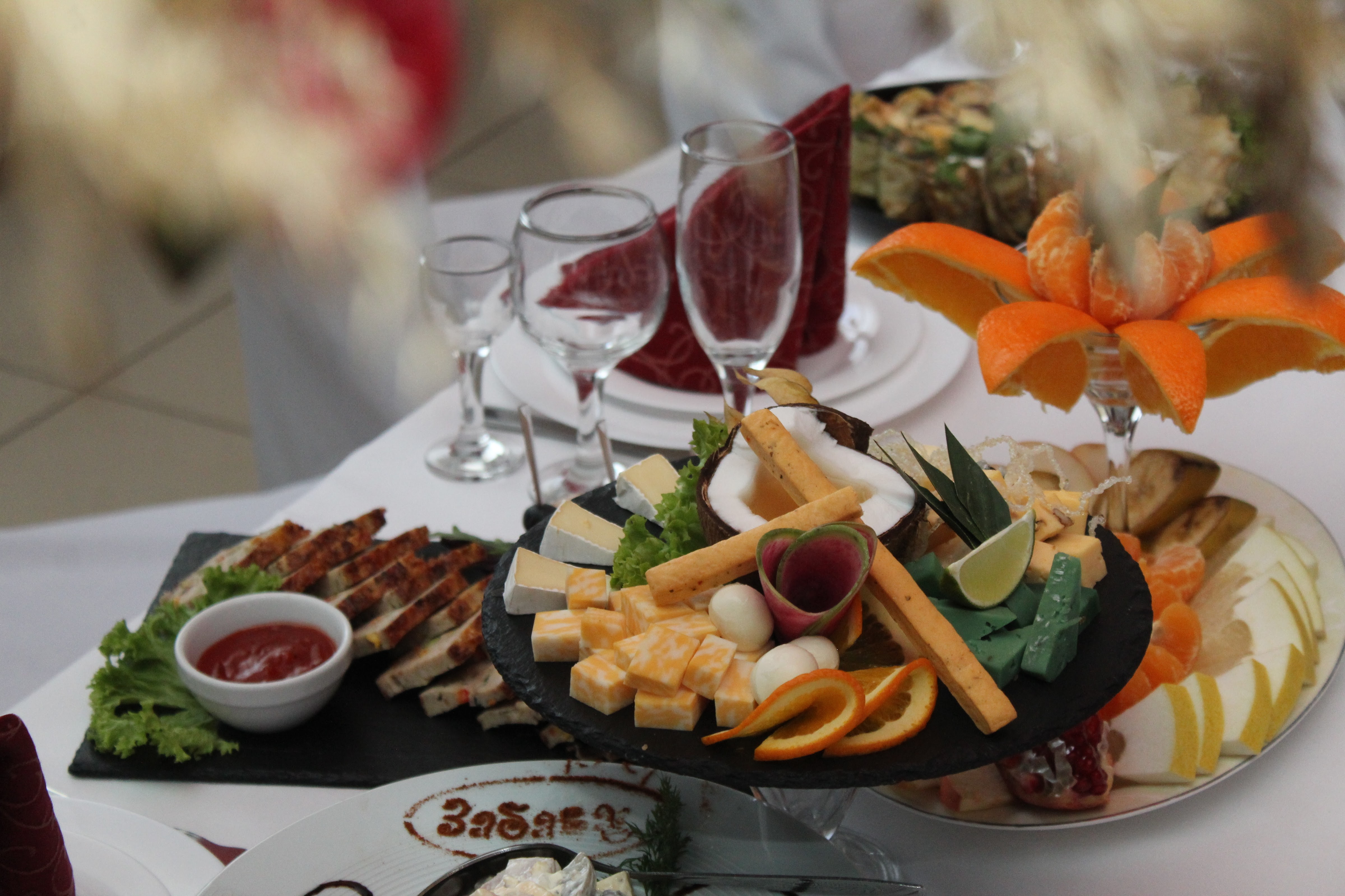 Zabava Zabava image 6