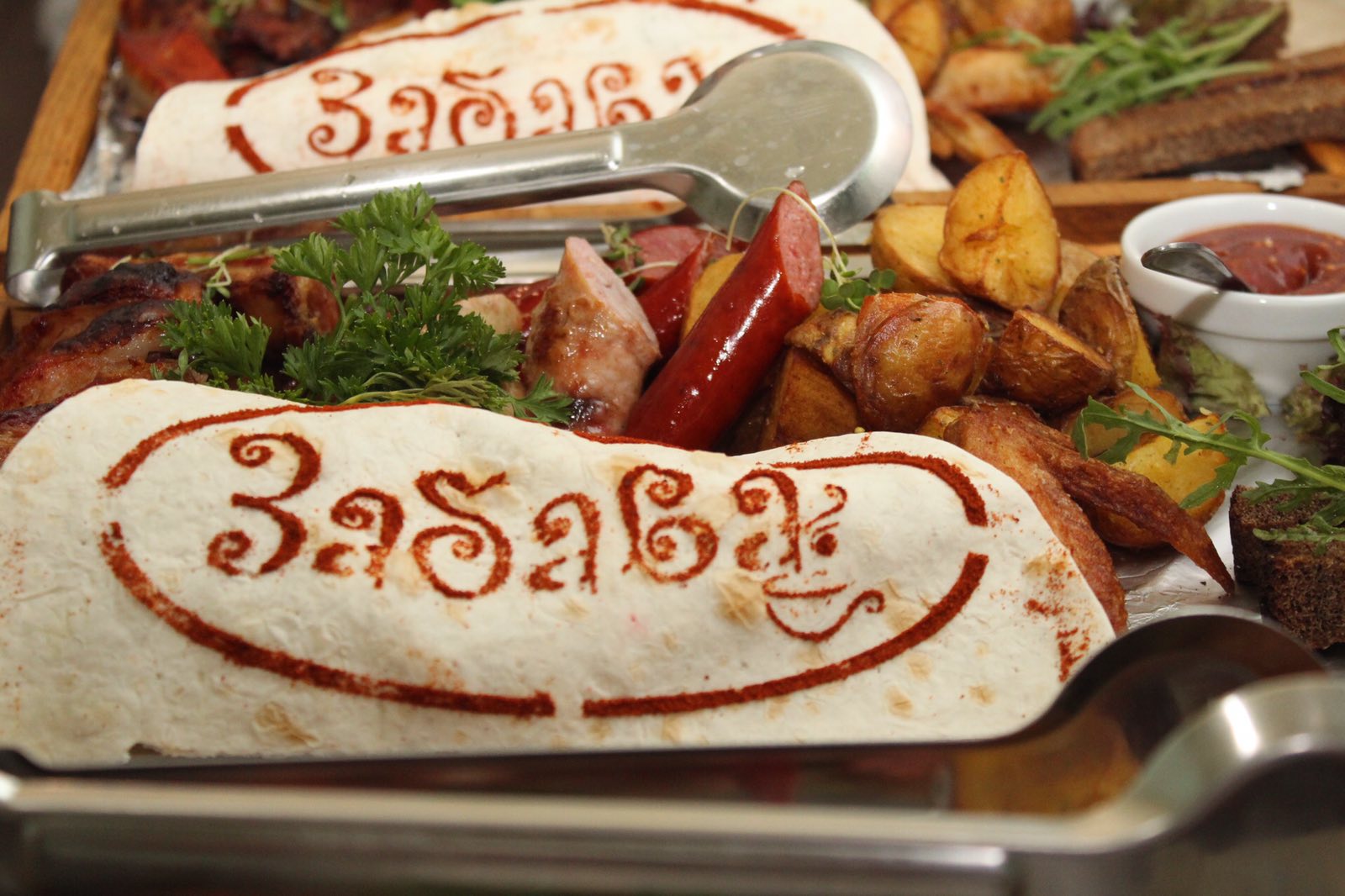 Zabava Zabava image 9