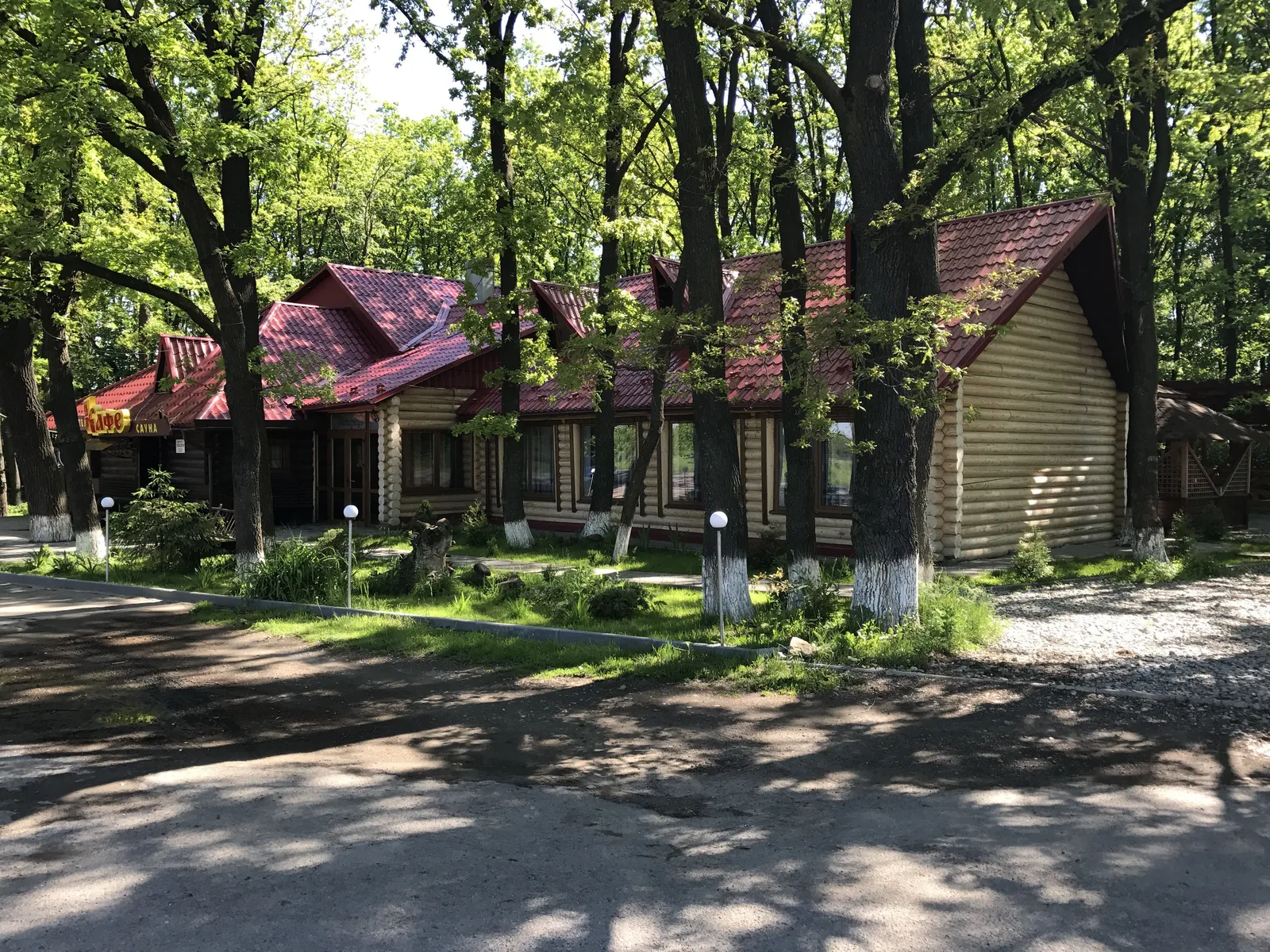 Viteretsʹ image 3