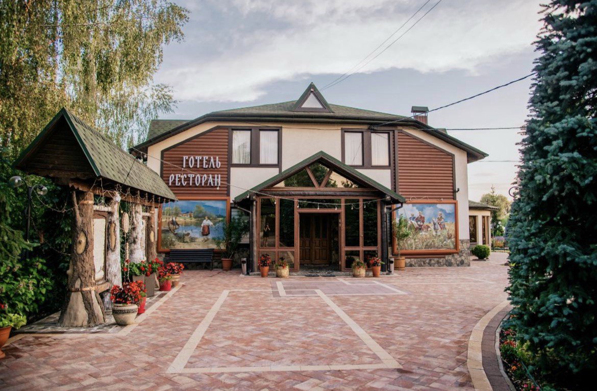 Cossack island image 9