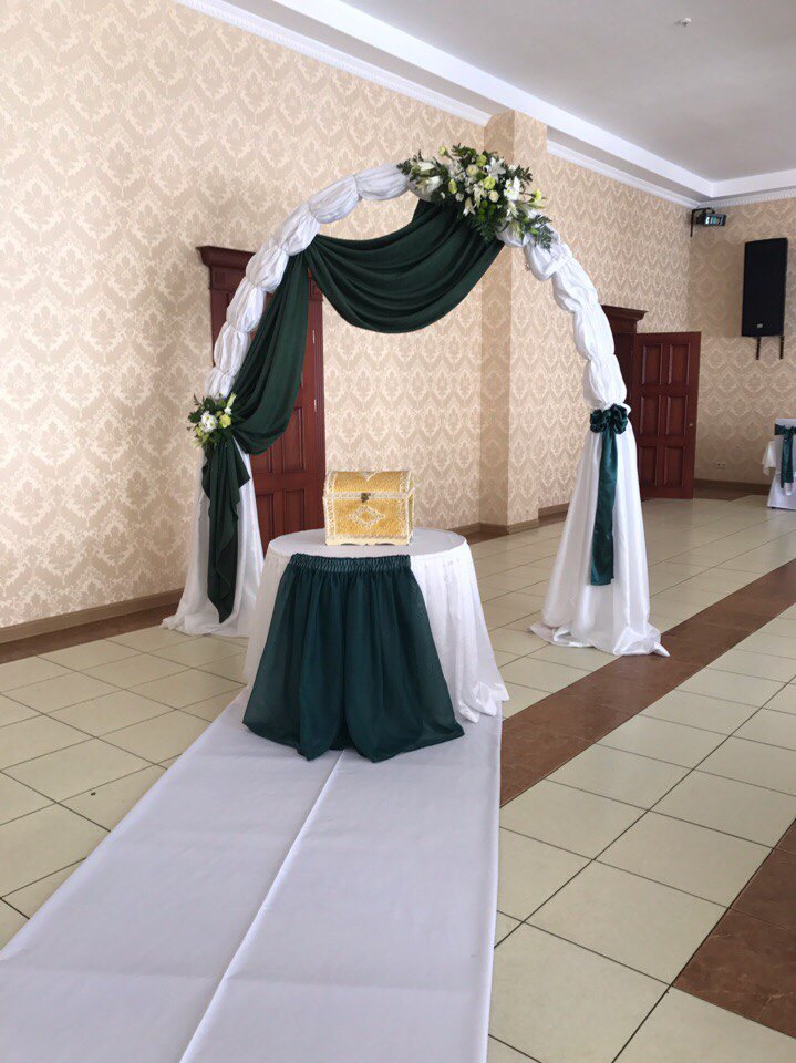 Vidpochynkovyy Kompleks "Neptun" image 5