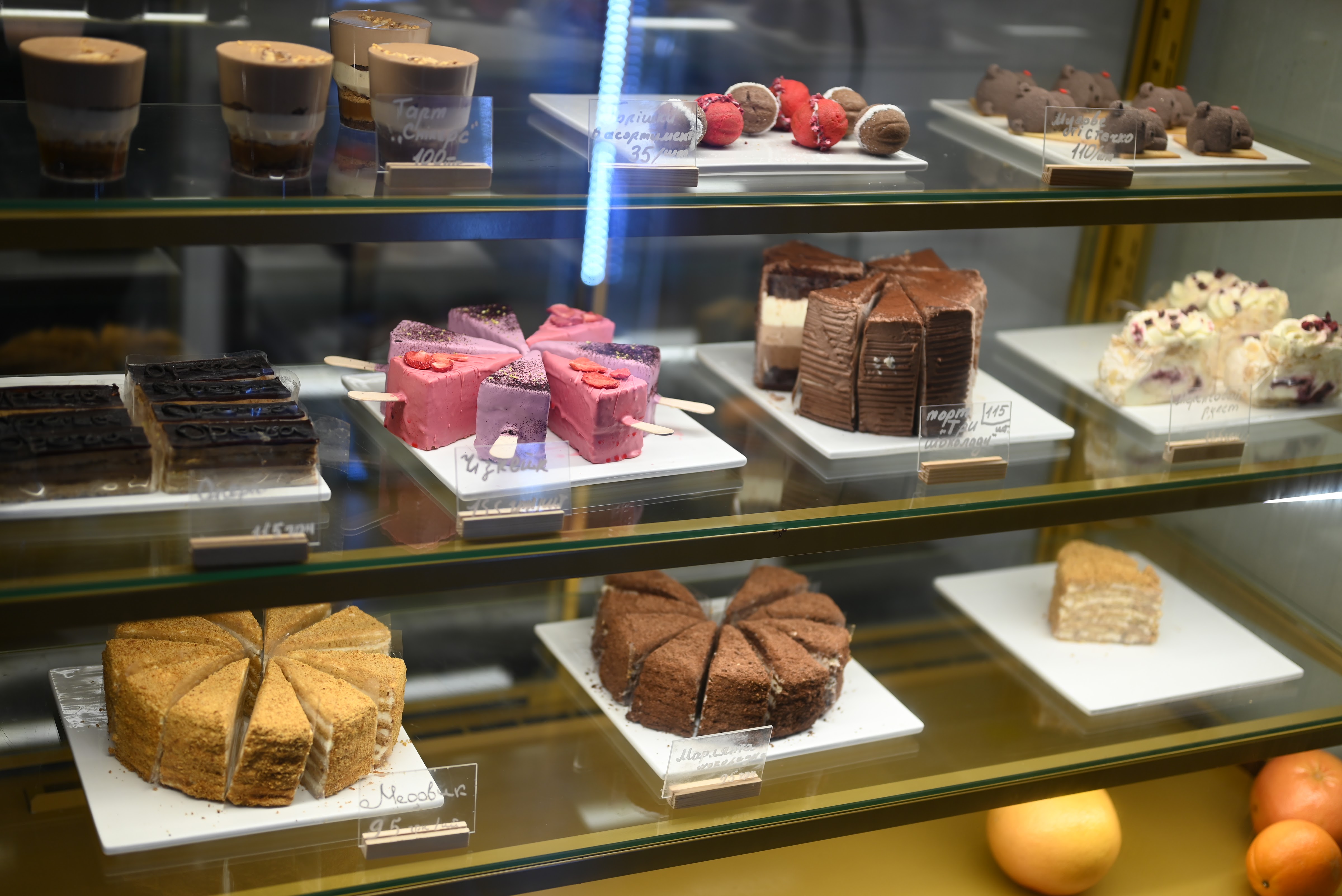 Restoran Ranok image 9