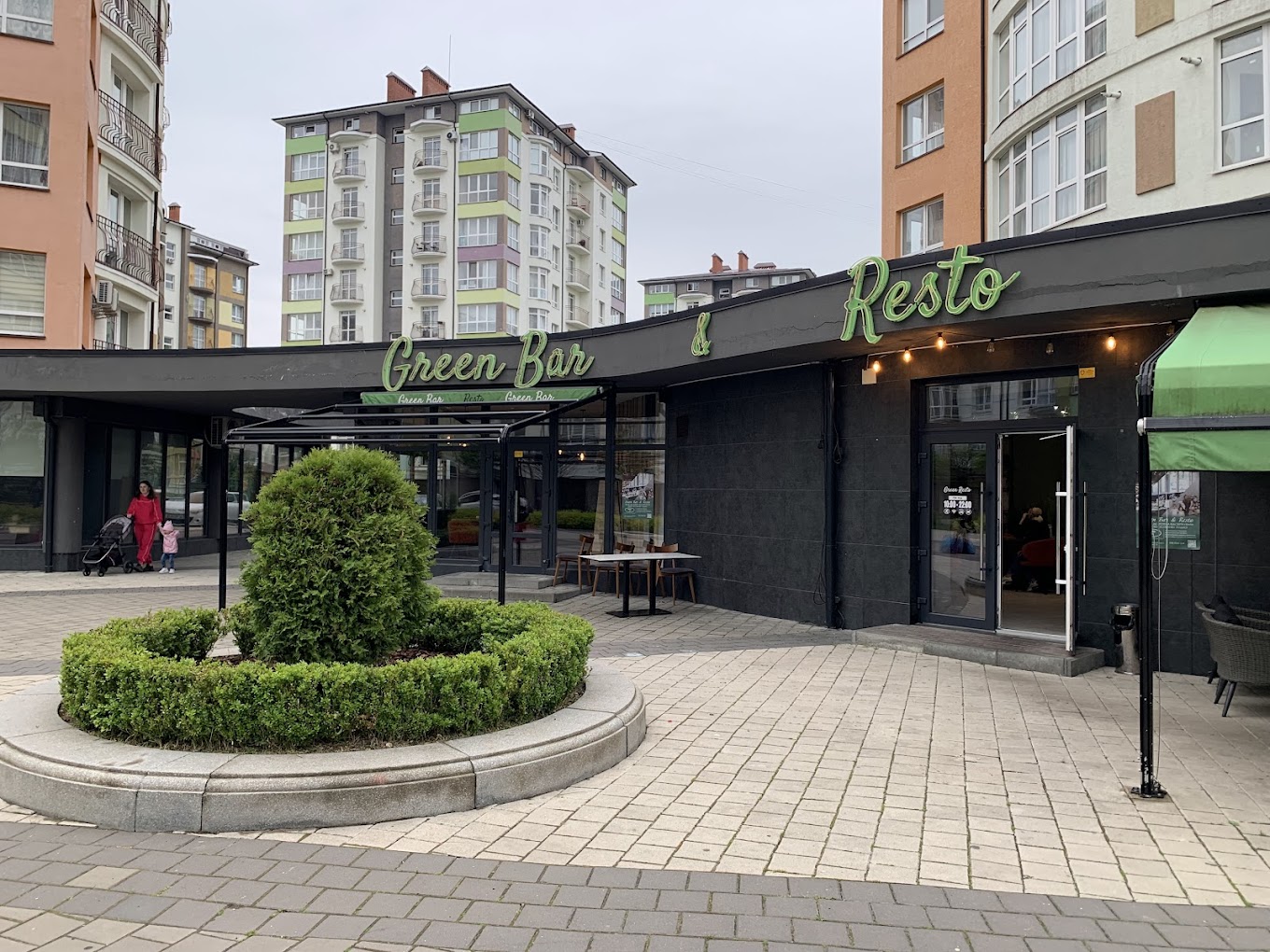 Green Bar & Resto image 3