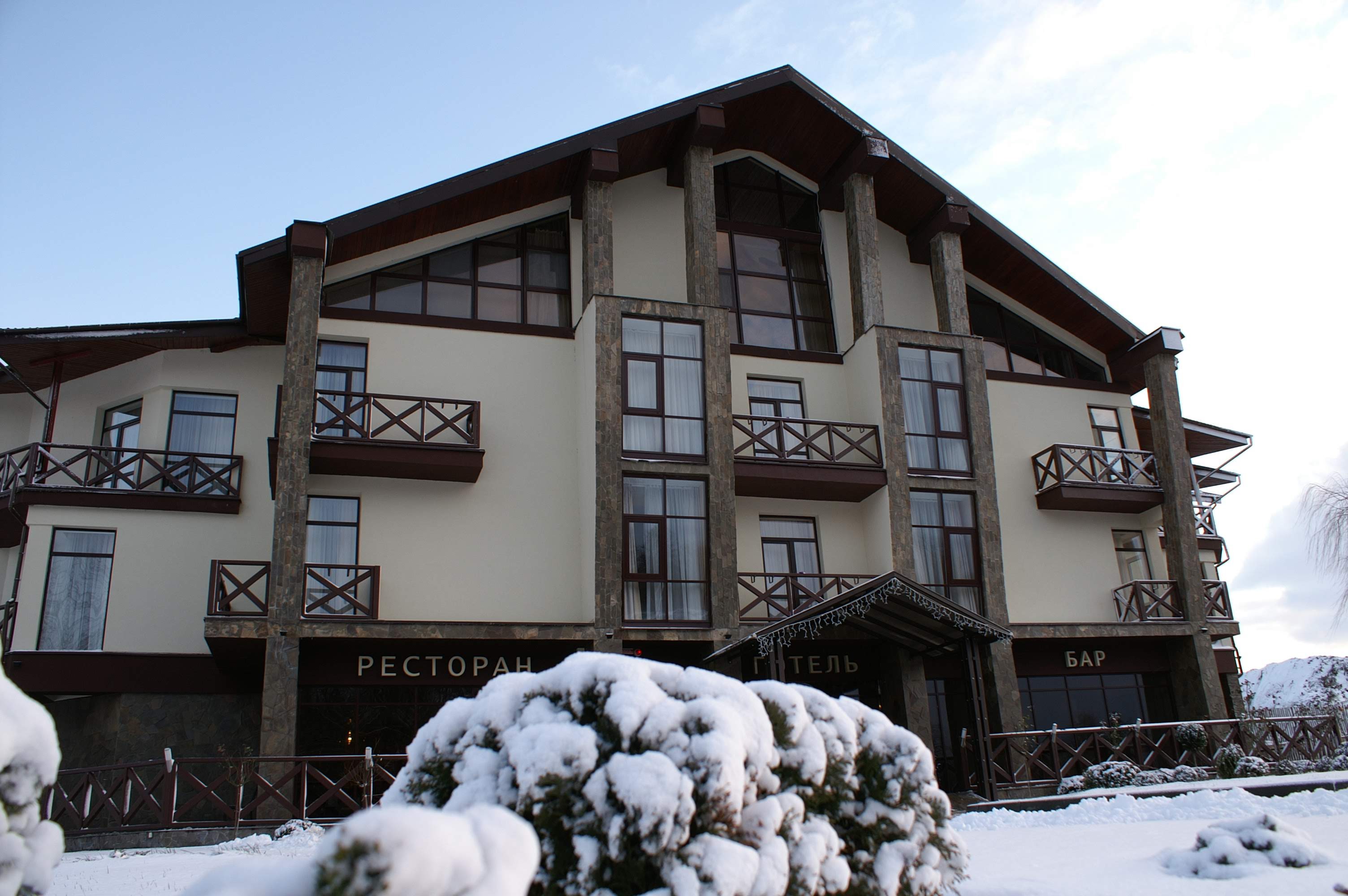 Alʹpiysʹkyy, Restoran, Optima Park Hotelʹ image 9