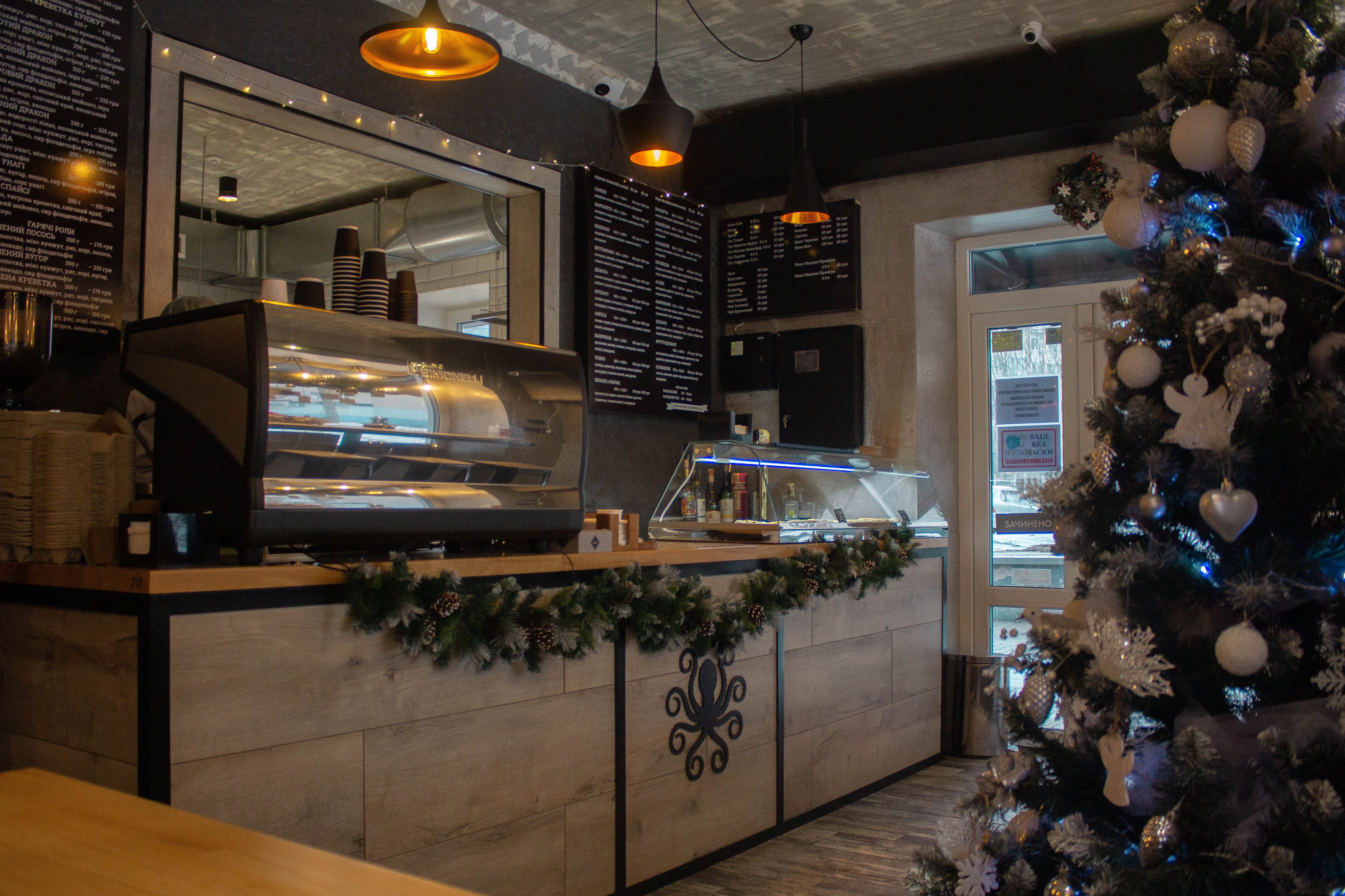 Gastro Pizza/Sushi & Craft Beer image 4